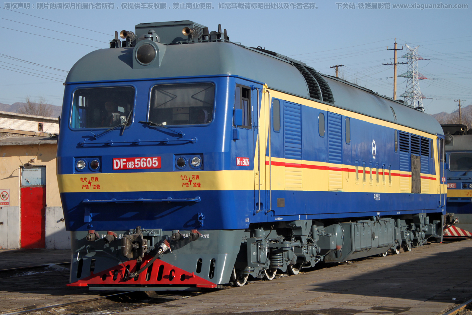 ����8B-5605 DF8B-5605 ���ְ���