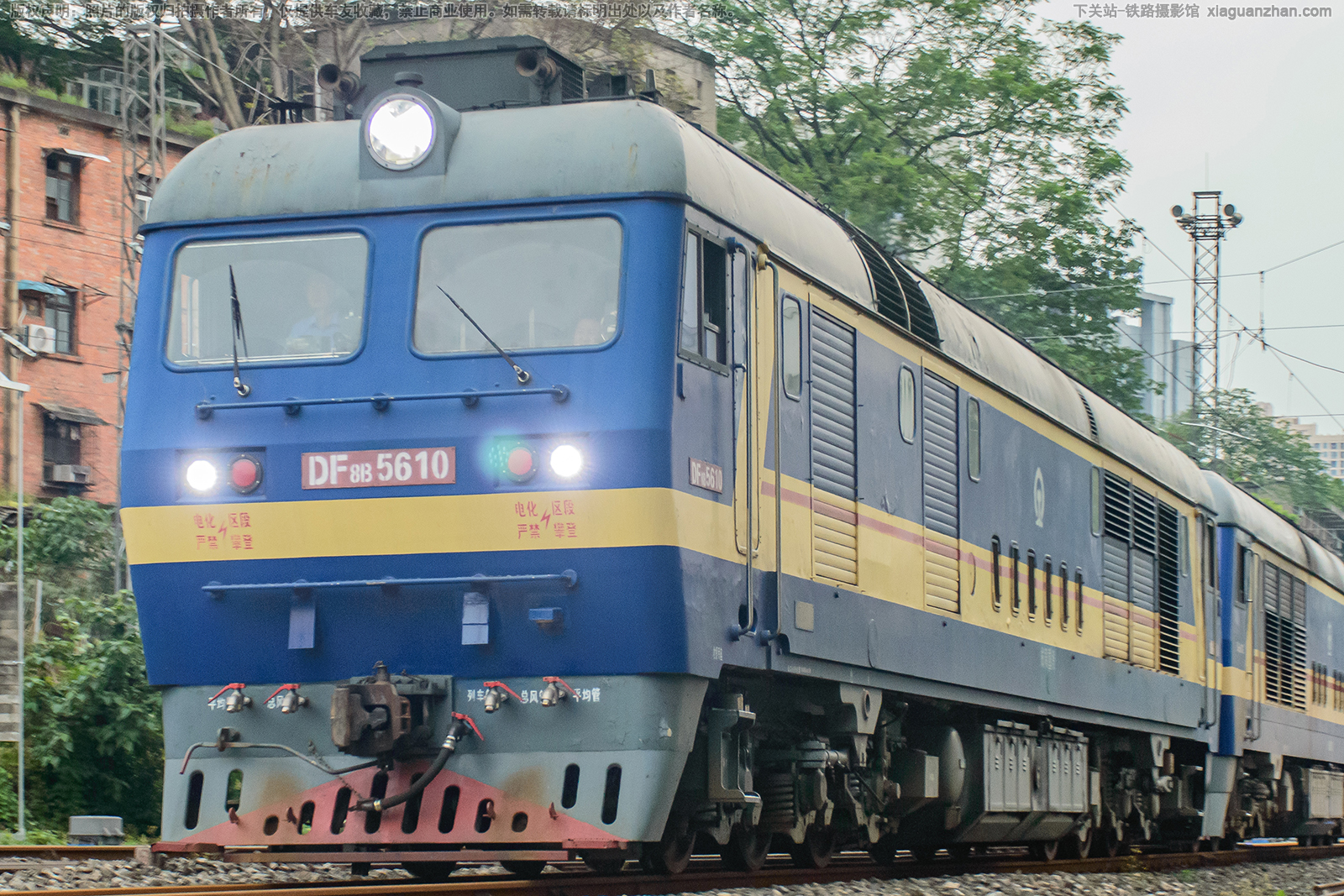 ����8B-5610 DF8B-5610 �ɾ��ض�