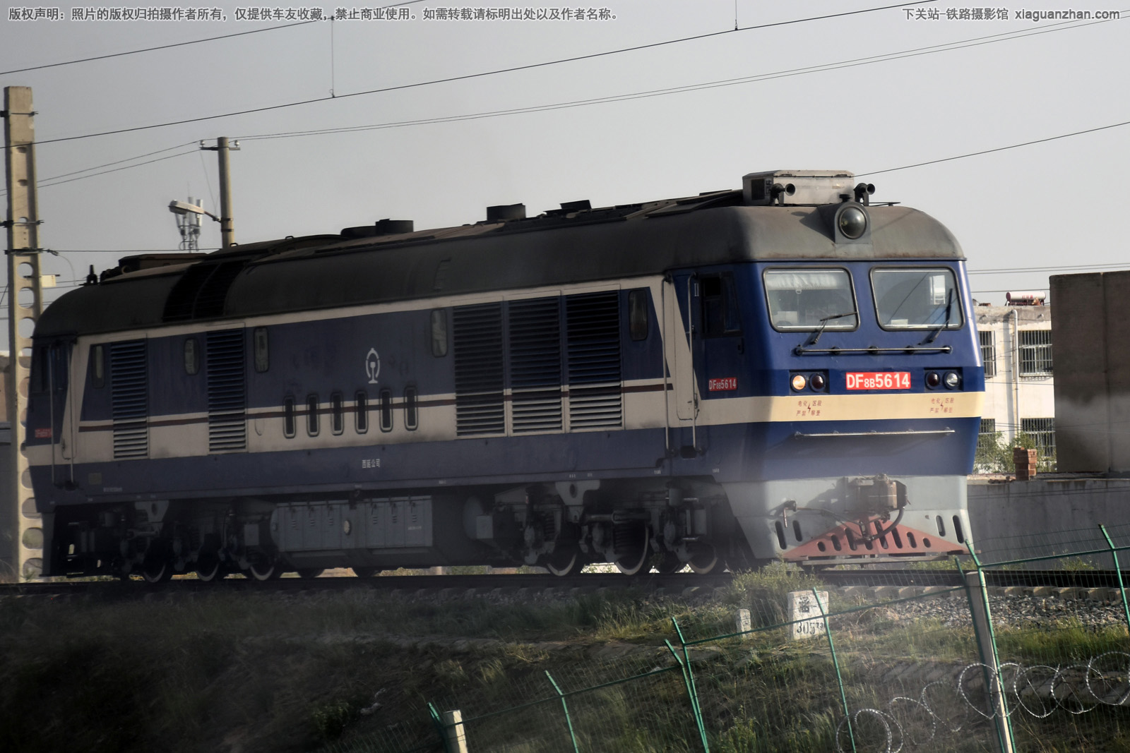 东风8B-5614 DF8B-5614 西延公司 东风8B-5614 DF8B-5614 西延公司