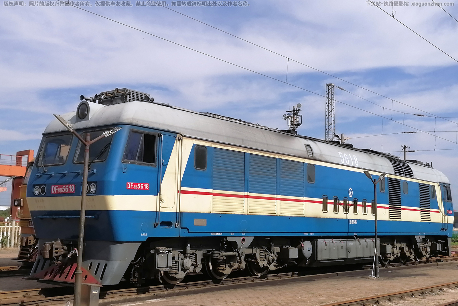 ����8B-5618 DF8B-5618 �Ƹ���·