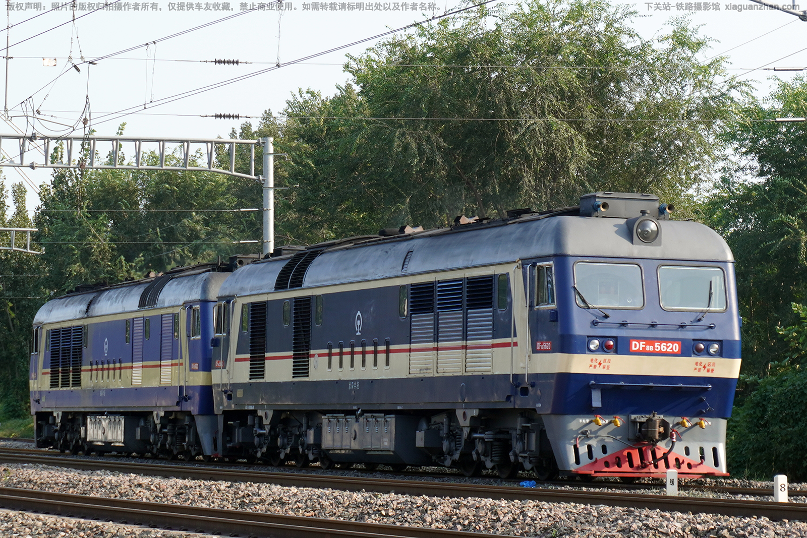 ����8B-5620 DF8B-5620 ���ַ��