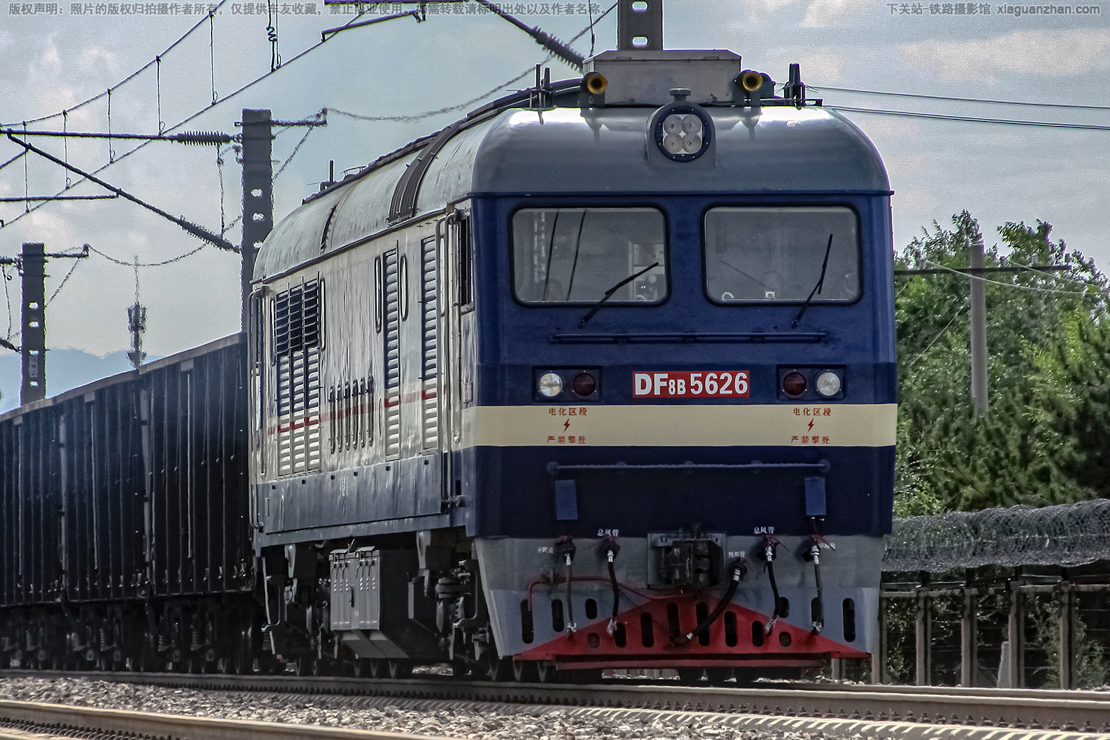 ����8B-5626 DF8B-5626 ���ֺ���