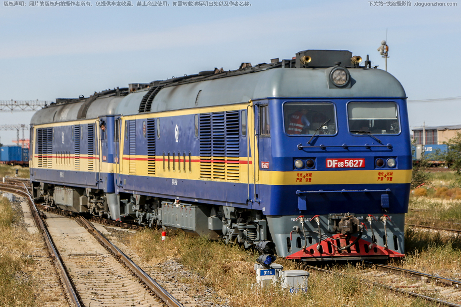 ����8B-5627 DF8B-5627 ���ֺ���