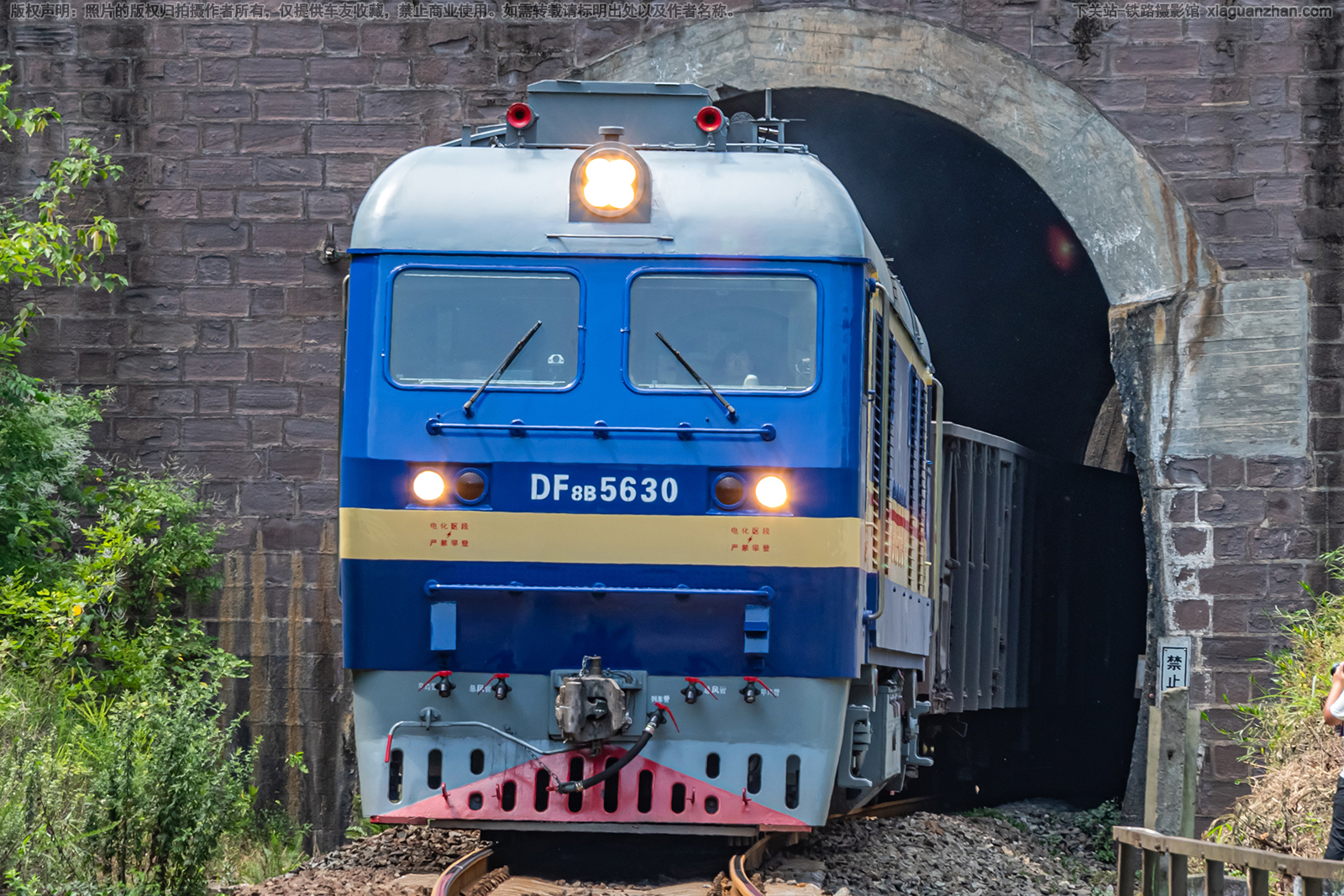 ����8B-5630 DF8B-5630 �ɾ��ض�