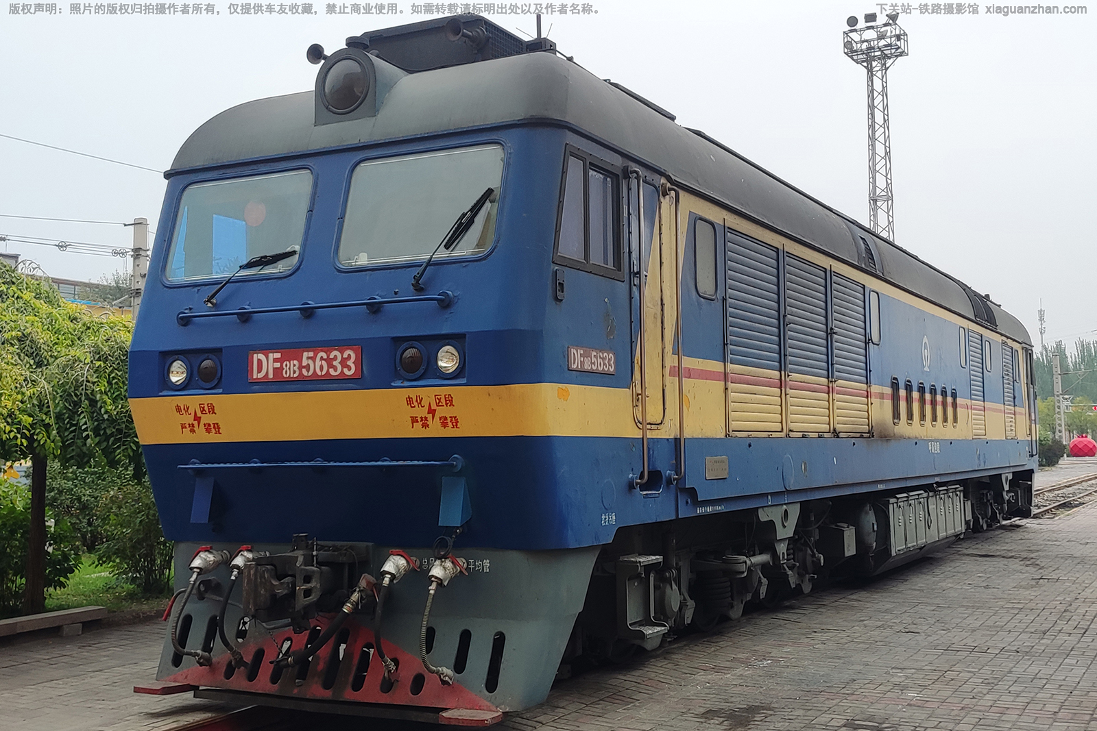 ����8B-5633 DF8B-5633 ���ְ���