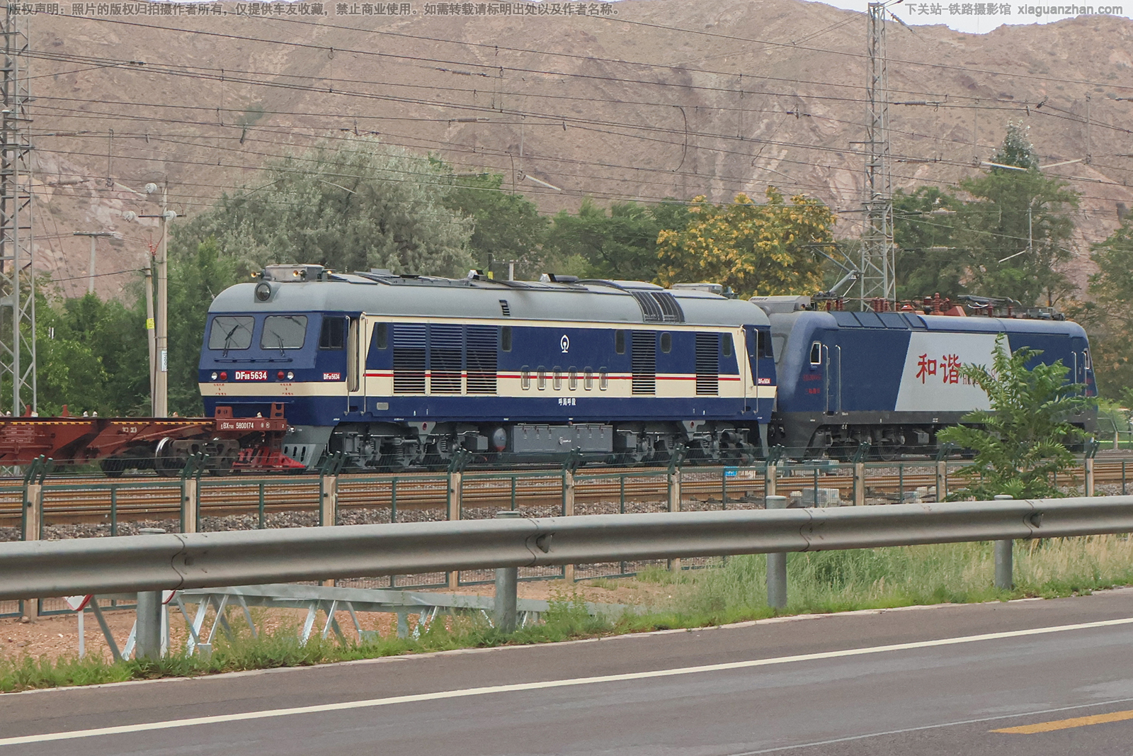 ����8B-5634 DF8B-5634 ���ֺ���