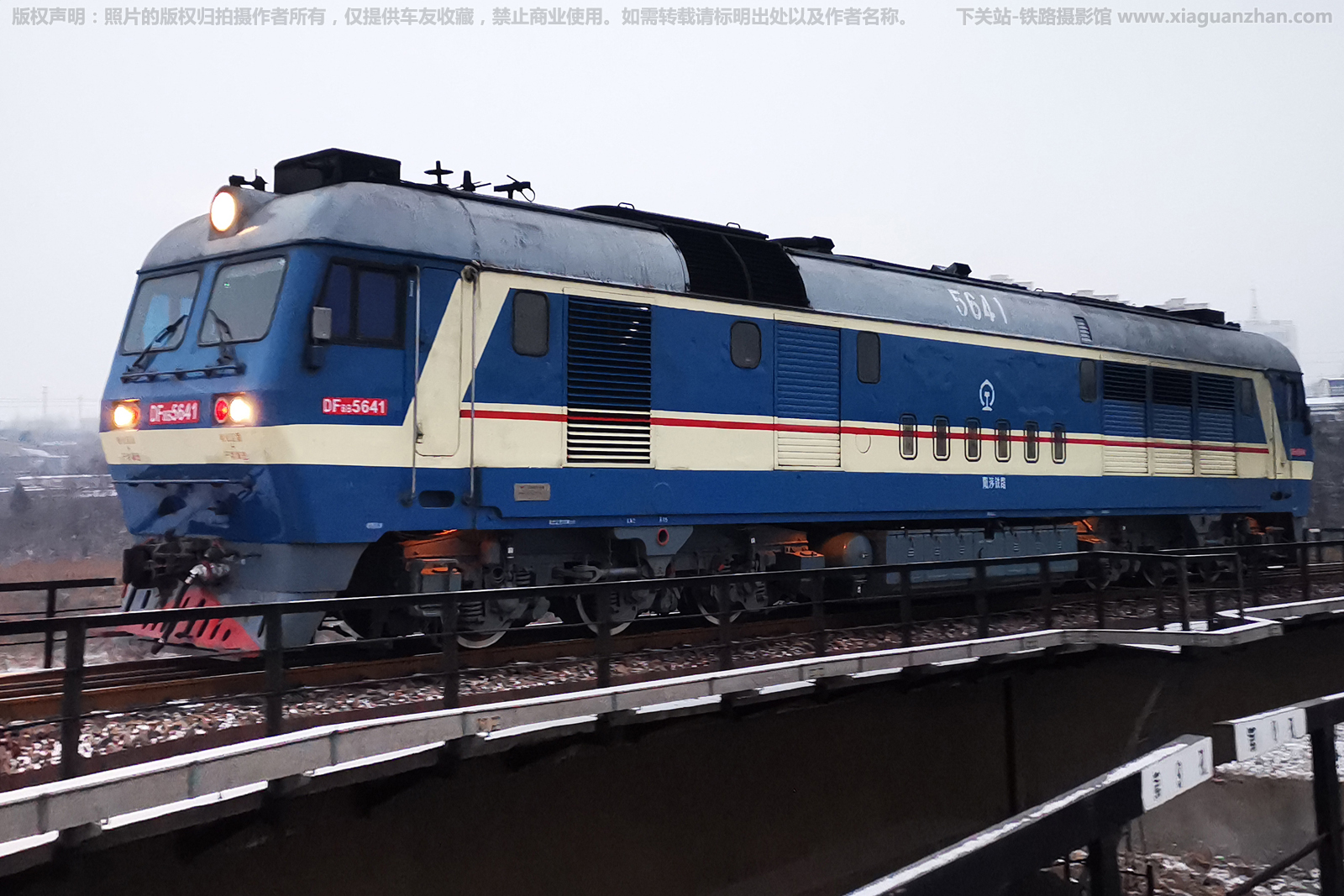 ����8B-5641 DF8B-5641 ������·