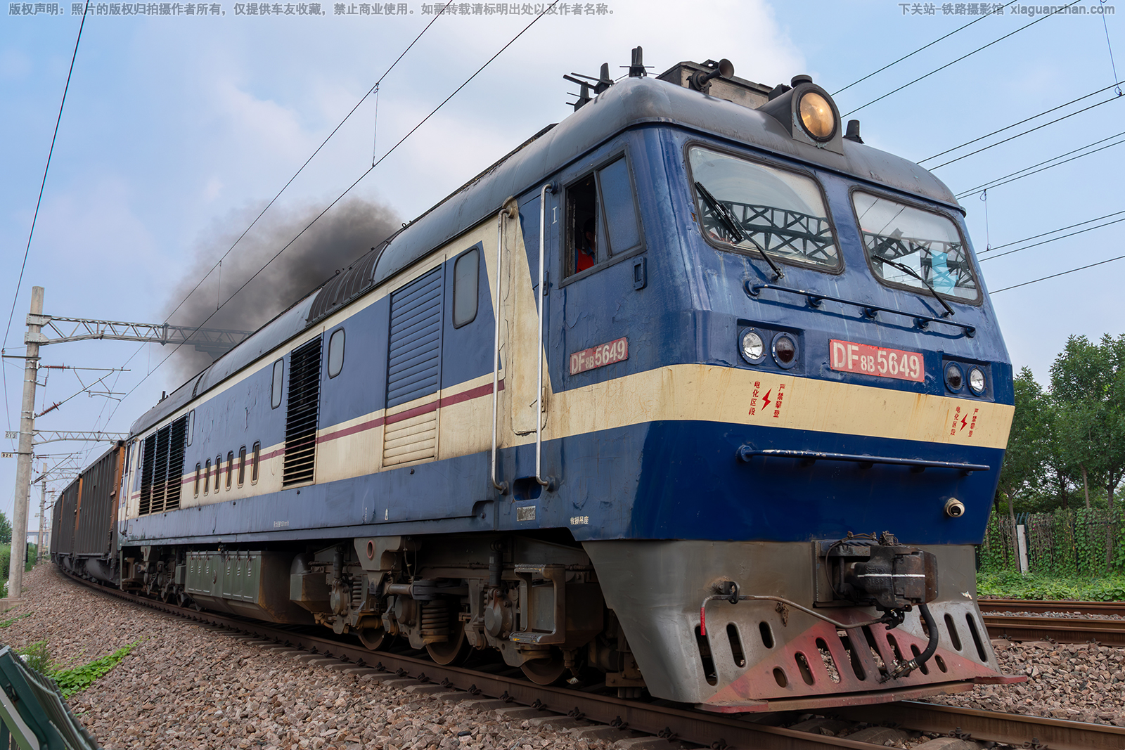 东风8B-5649 DF8B-5649 未知 东风8B-5649 DF8B-5649 未知