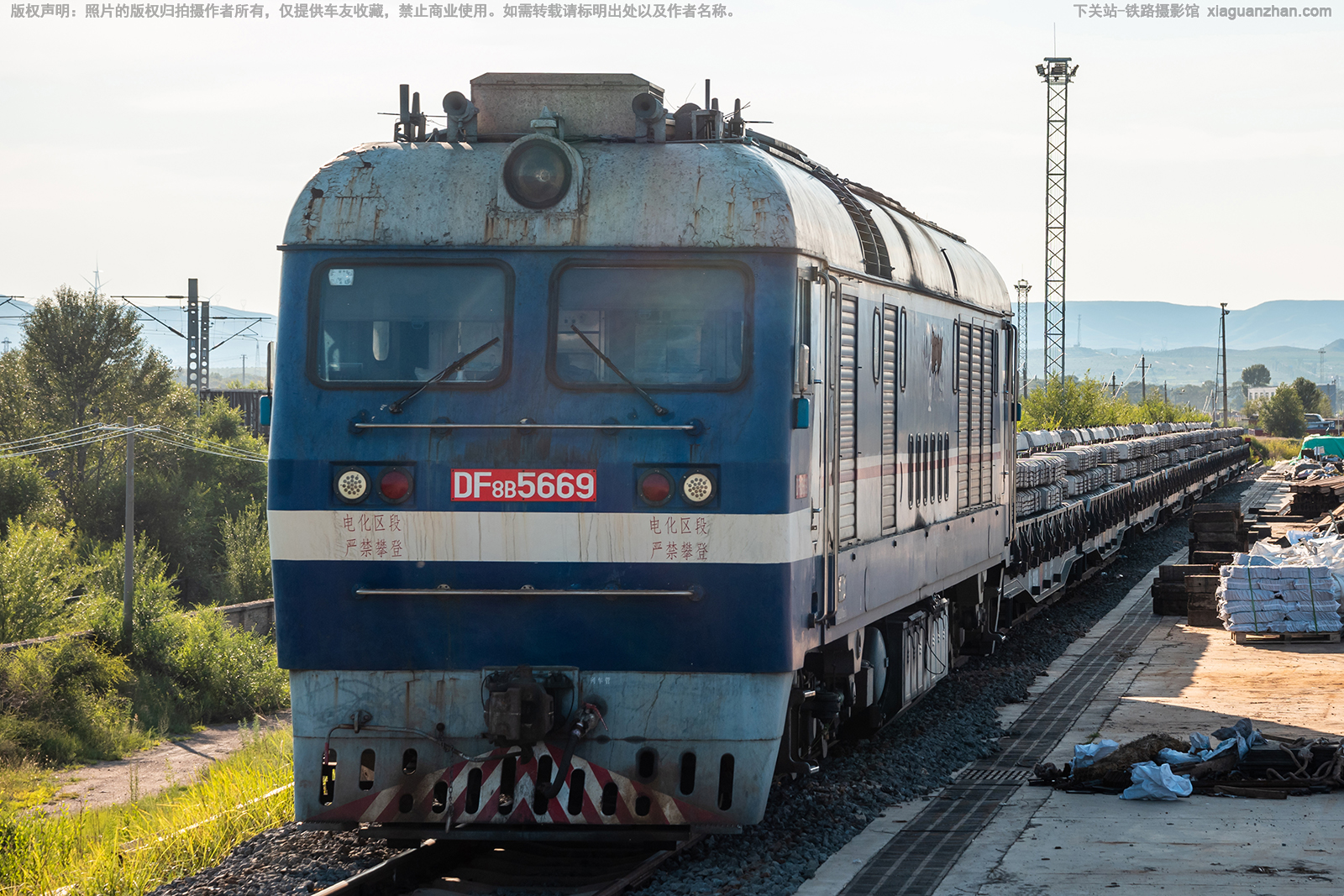 东风8B-5669 DF8B-5669 晋神铁路 东风8B-5669 DF8B-5669 晋神铁路