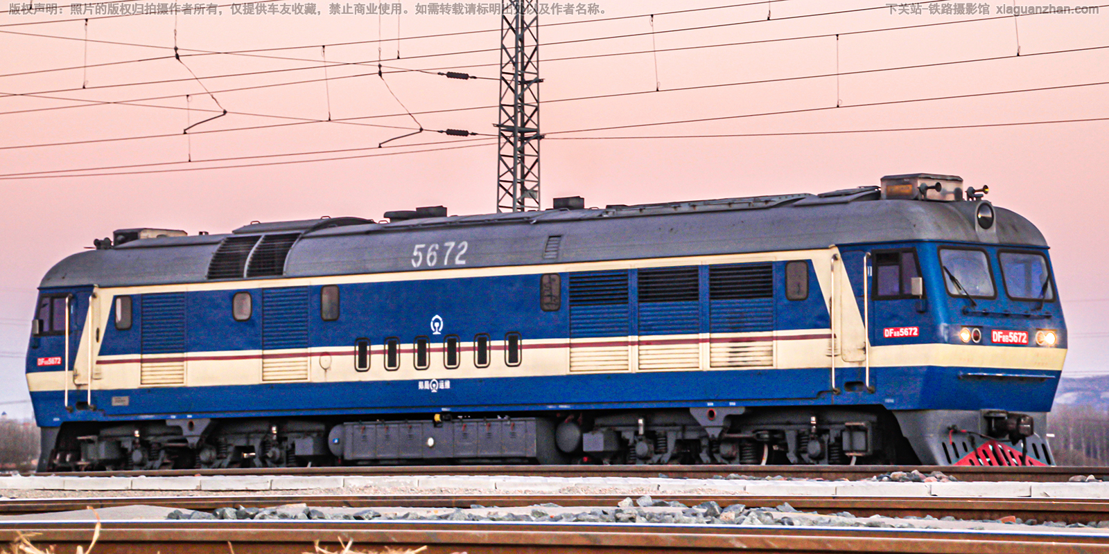 东风8B-5672 DF8B-5672 郑局运维 东风8B-5672 DF8B-5672 郑局运维