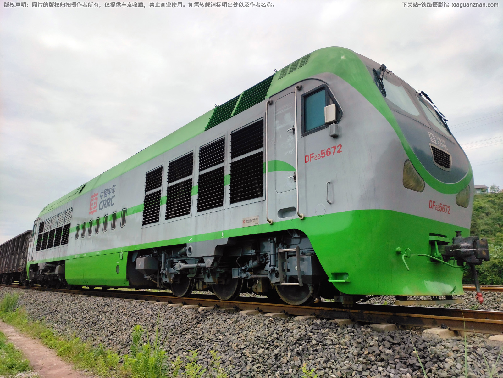 ����8B-5672 DF8B-5672 (DF8DJ) ������·