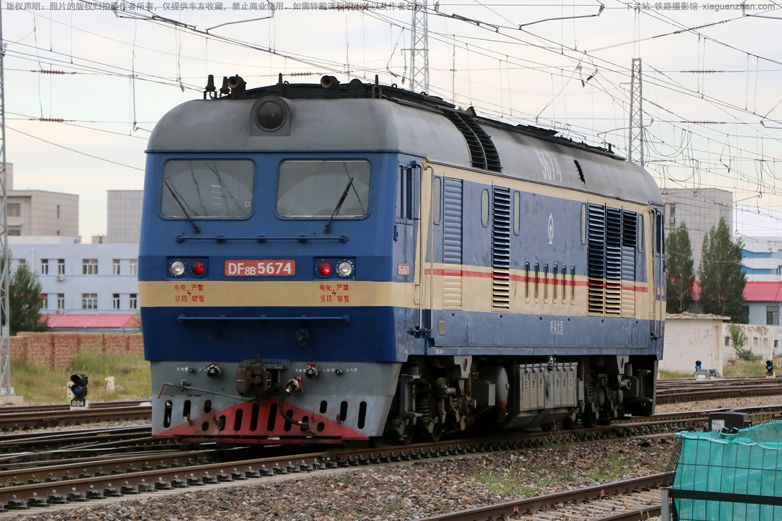 ����8B-5674 DF8B-5674 ���ִ��
