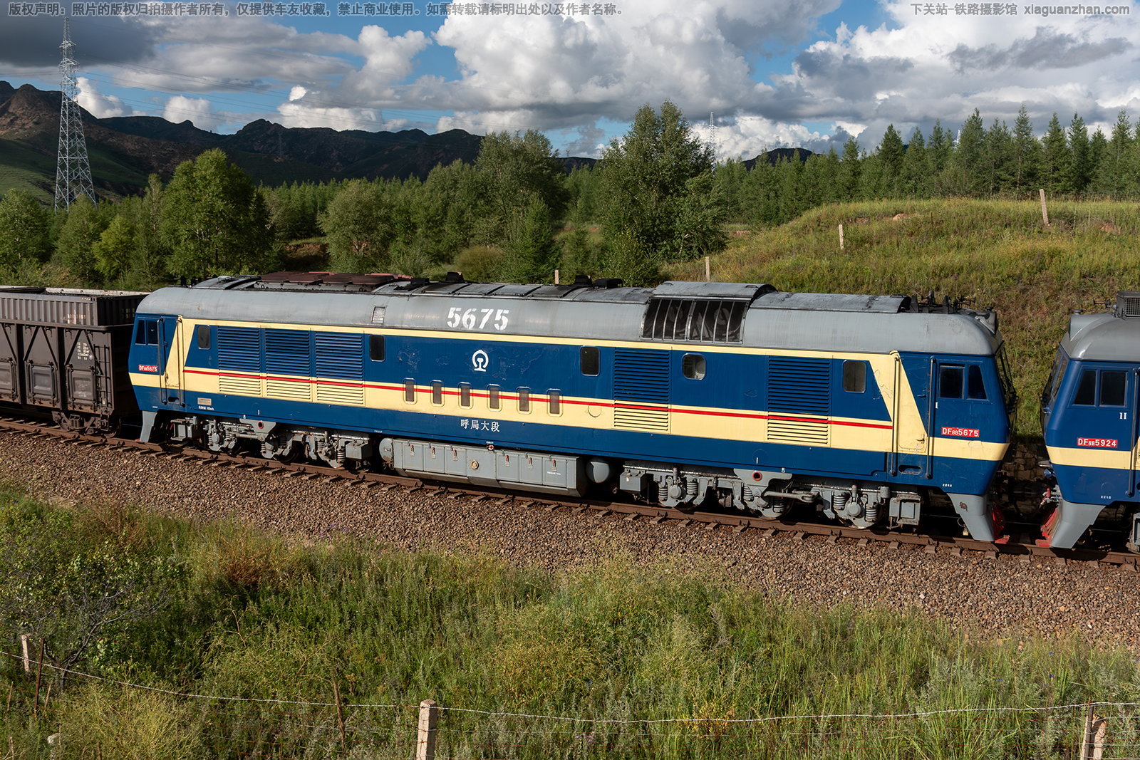 ����8B-5675 DF8B-5675 ���ִ��