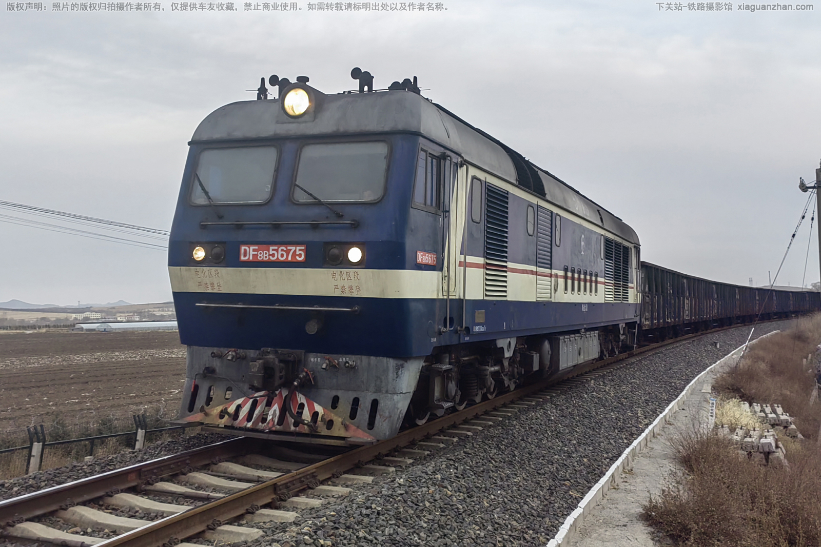 ����8B-5675 DF8B-5675 ��ͨ���