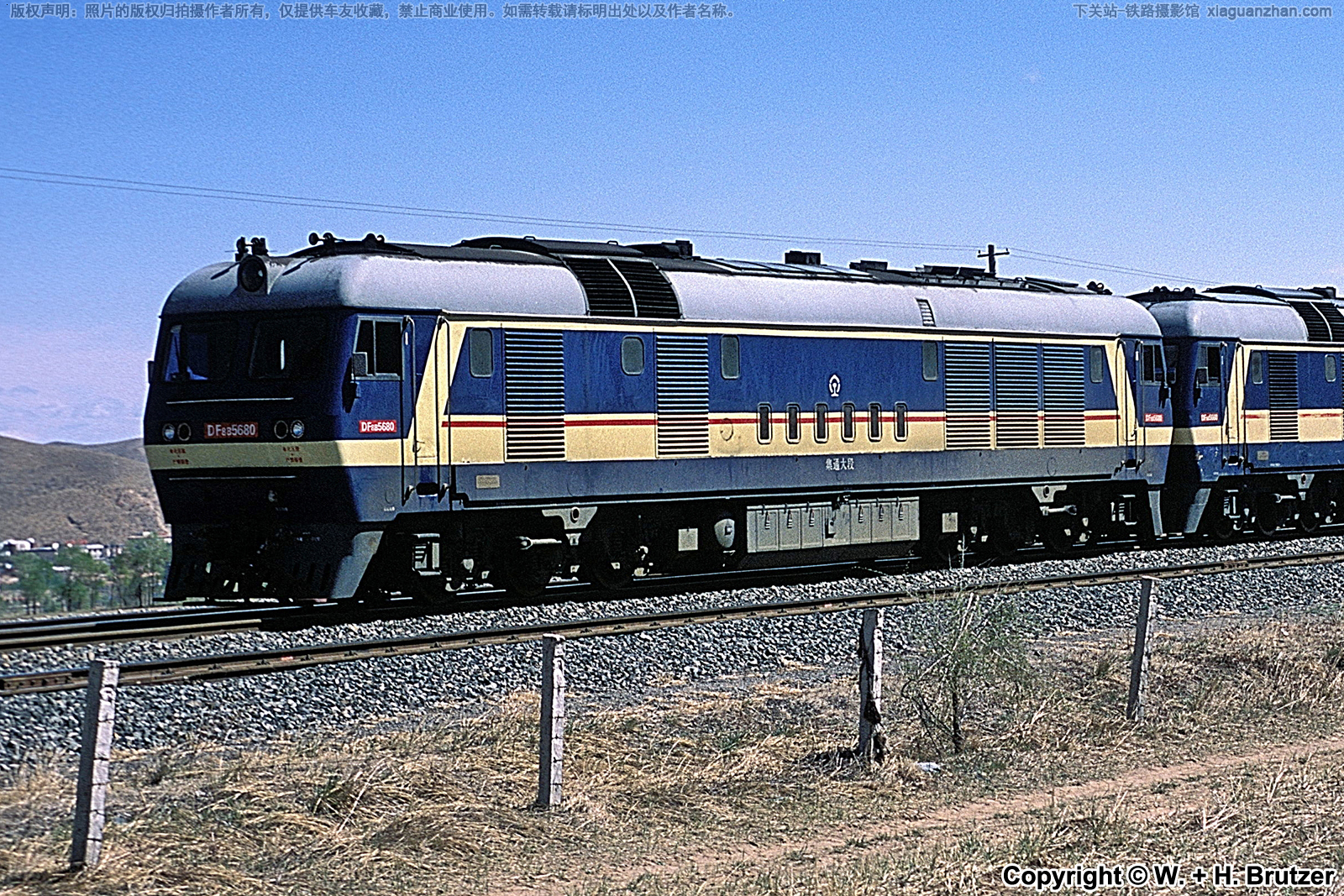 东风8B-5680 DF8B-5680 集通大段 东风8B-5680 DF8B-5680 集通大段