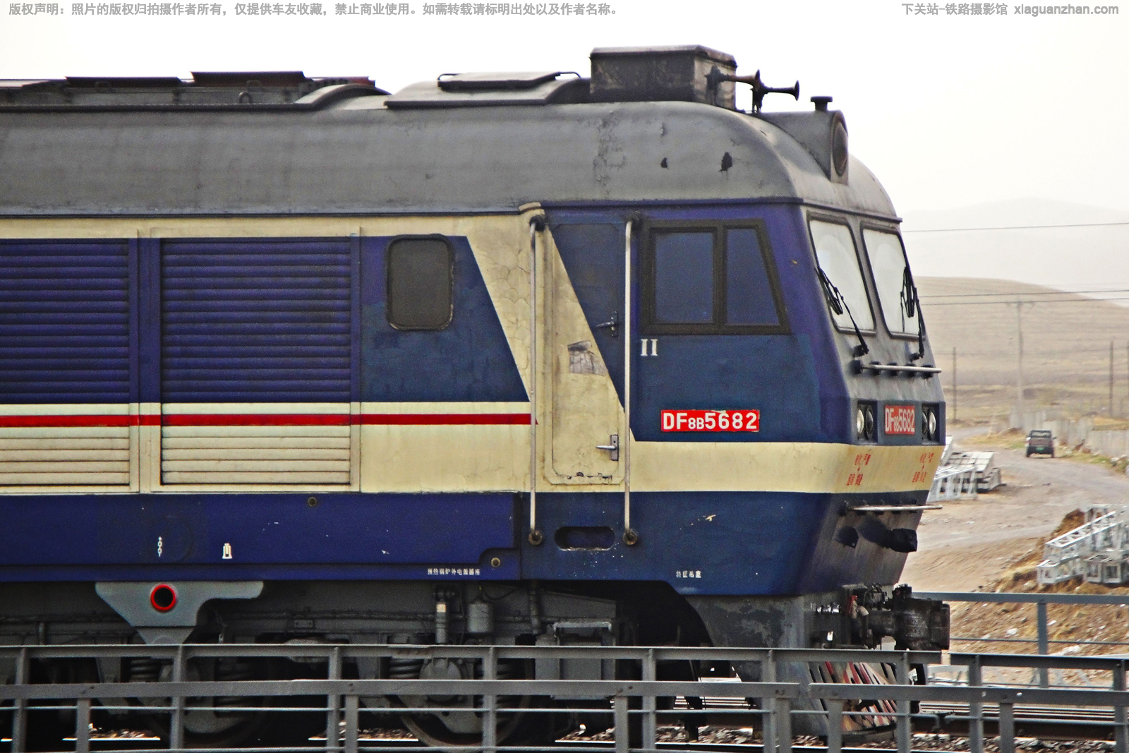 东风8B-5682 DF8B-5682 集通大段 东风8B-5682 DF8B-5682 集通大段