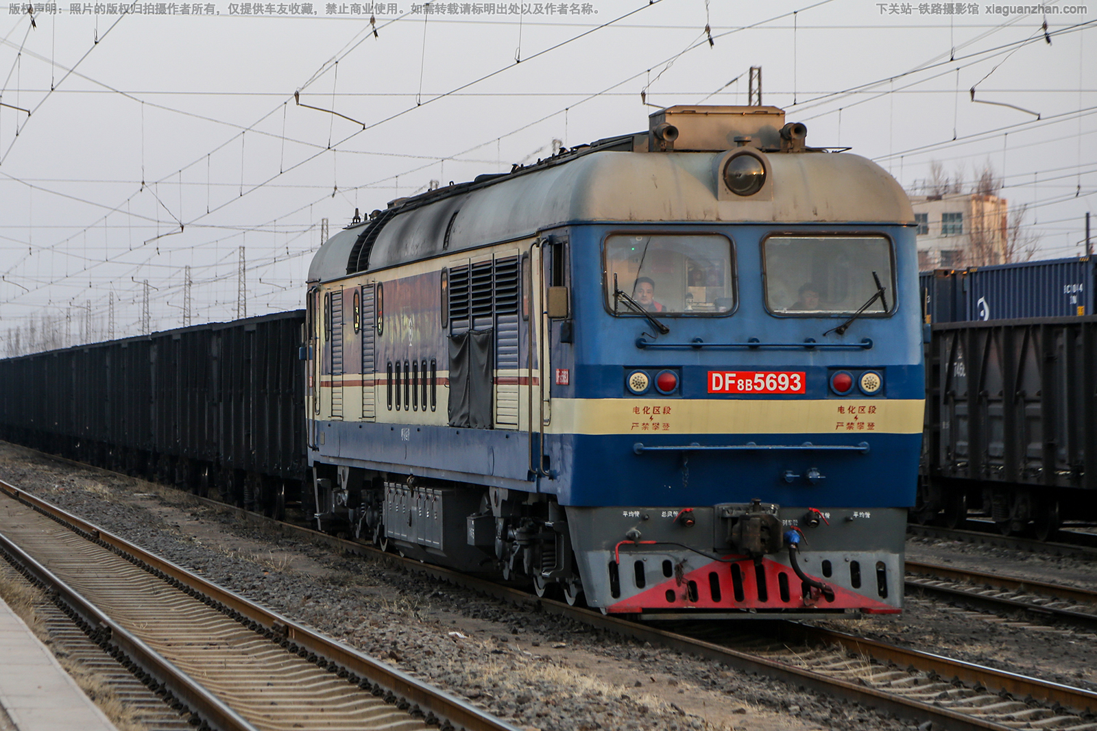 ����8B-5693 DF8B-5693 �����˹�