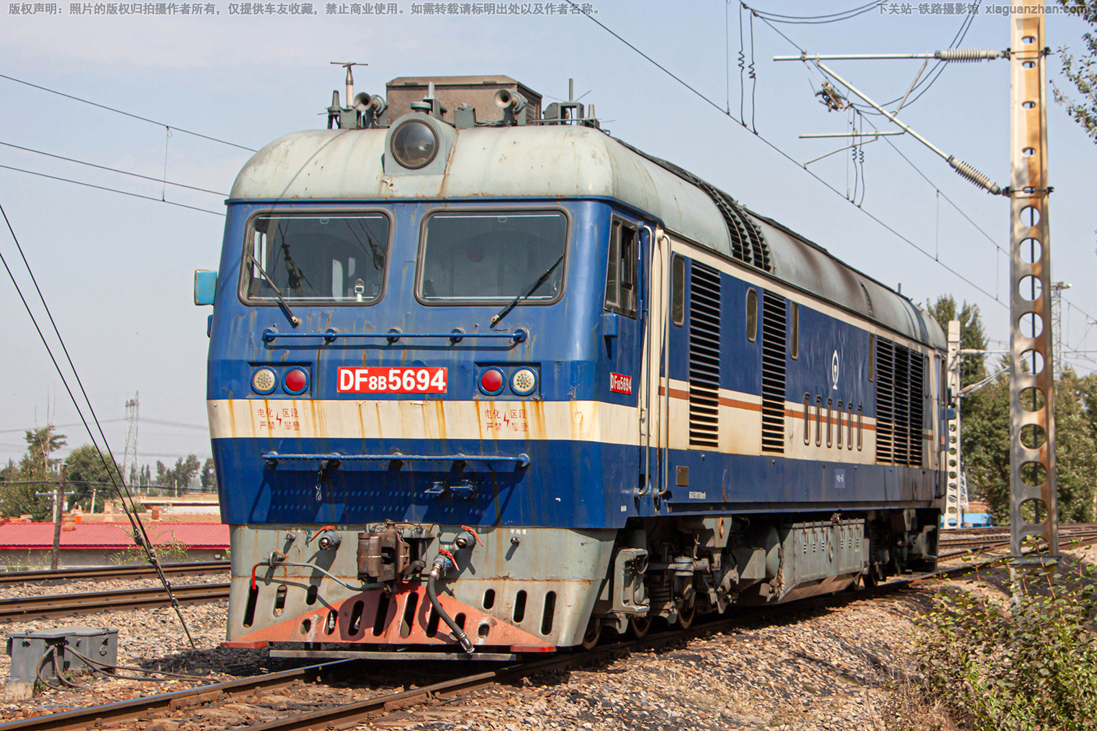 ����8B-5694 DF8B-5694 ����һ��