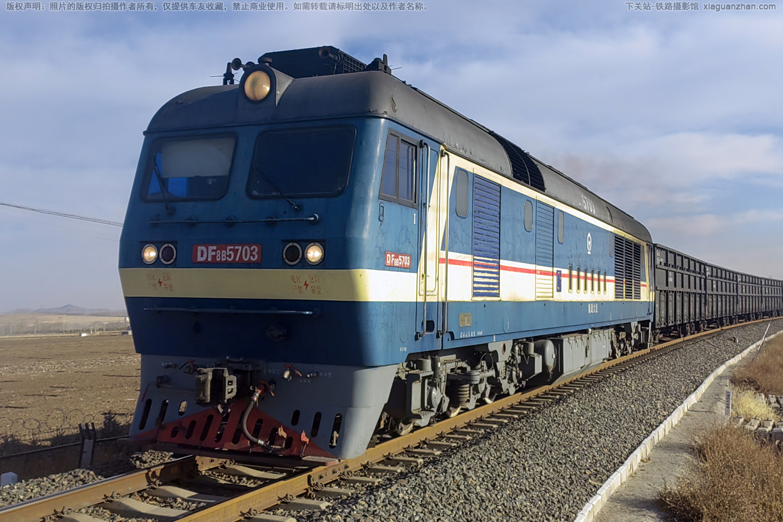 ����8B-5703 DF8B-5703 ��ͨ���