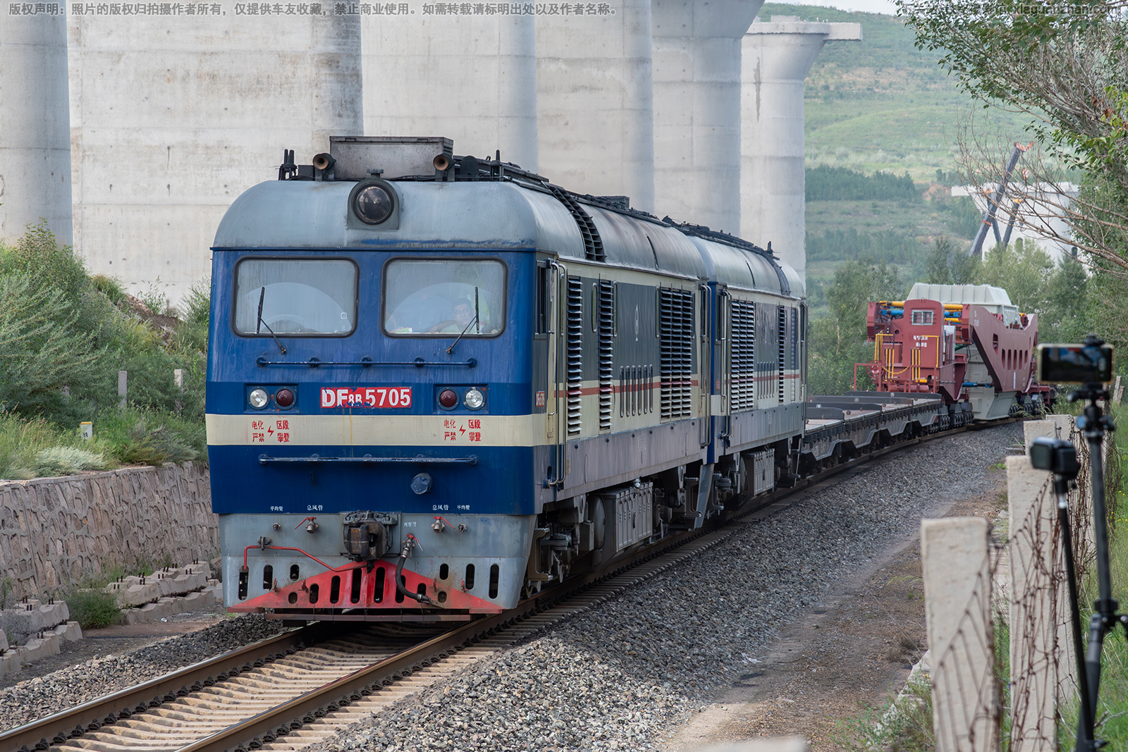 ����8B-5705 DF8B-5705 ���ִ��