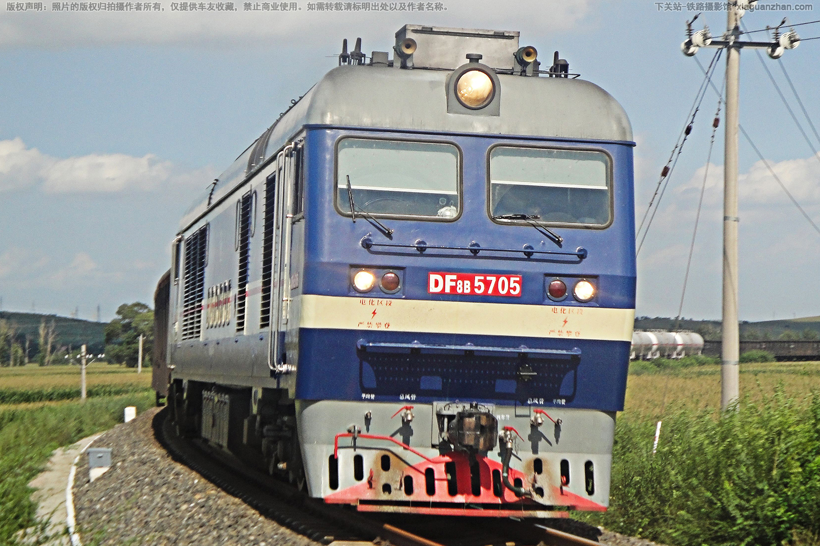 东风8B-5705 DF8B-5705 集通大段 东风8B-5705 DF8B-5705 集通大段