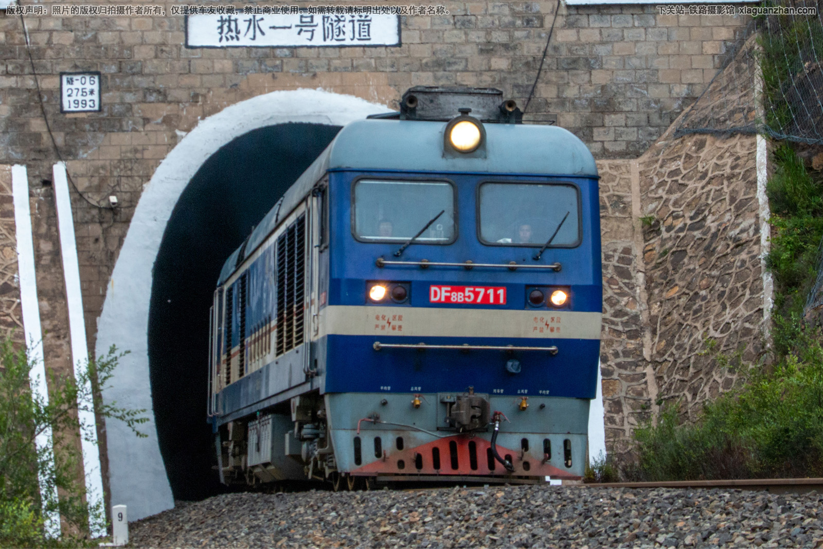 ����8B-5711 DF8B-5711 ��ͨ���