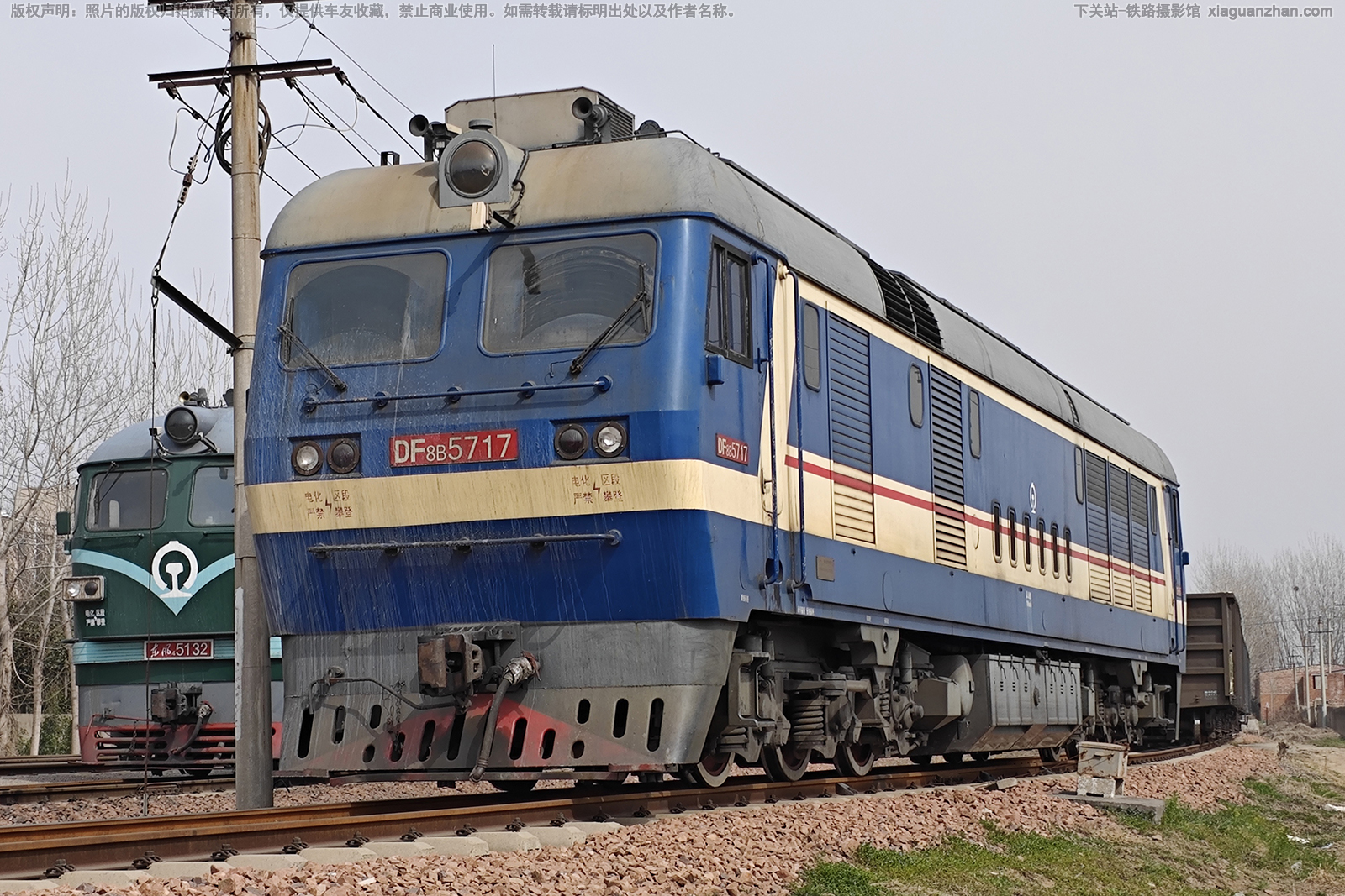 ����8B-5717 DF8B-5717 ���Ϻ��