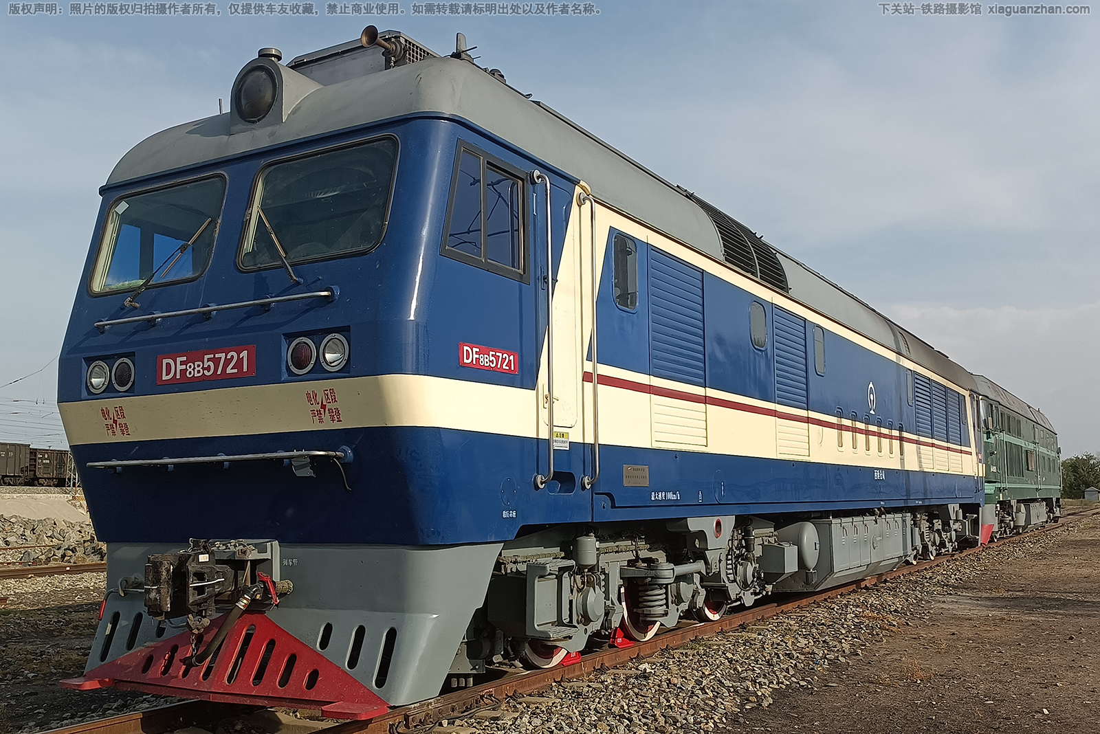 ����8B-5721 DF8B-5721 ���ӹ�˾