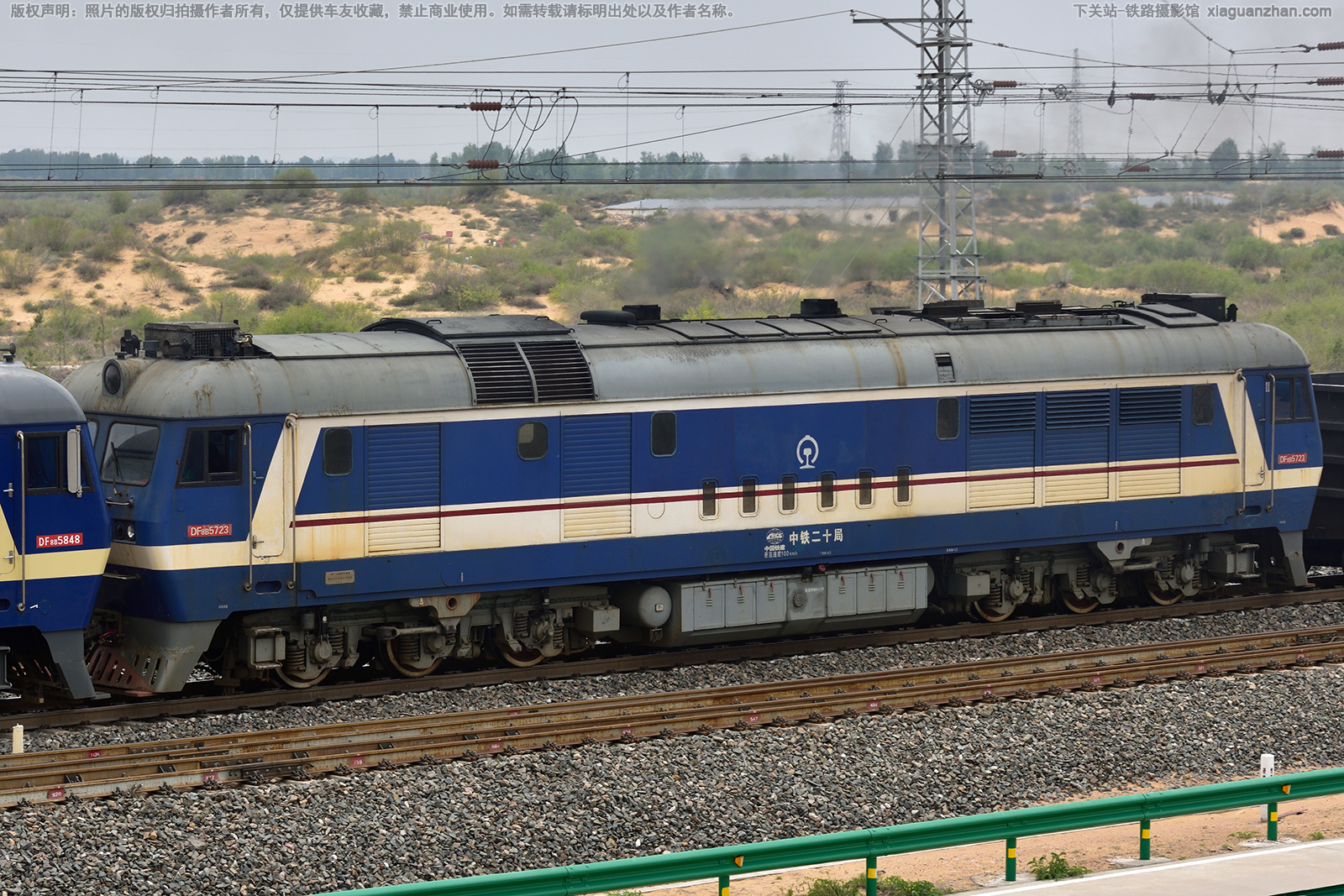 ����8B-5723 DF8B-5723 ������ʮ��