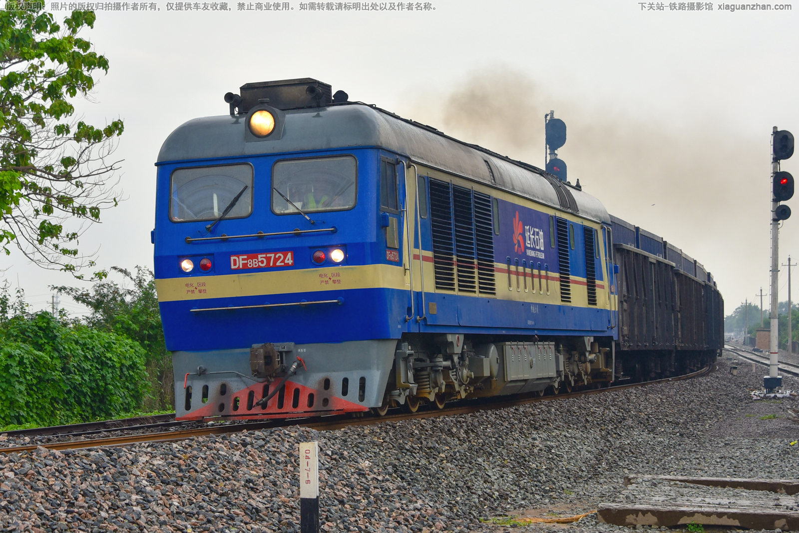 东风8B-5724 DF8B-5724 西延铁路 东风8B-5724 DF8B-5724 西延铁路