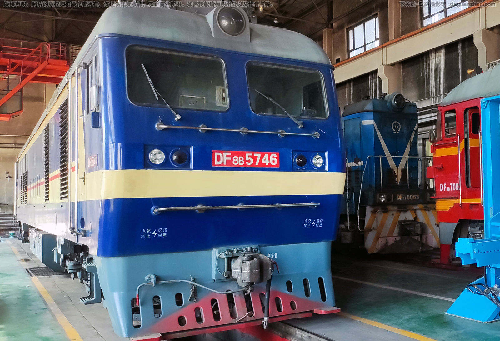 ����8B-5746 DF8B-5746 ���ͺ���ʯ��