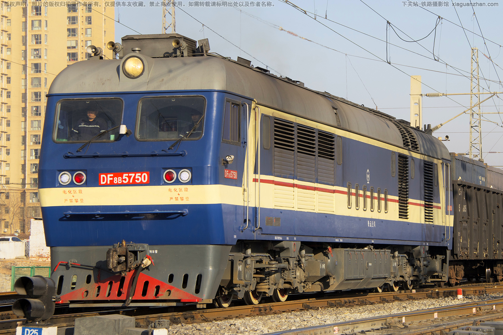 ����8B-5750 DF8B-5750 ���ܼ������˹�˾