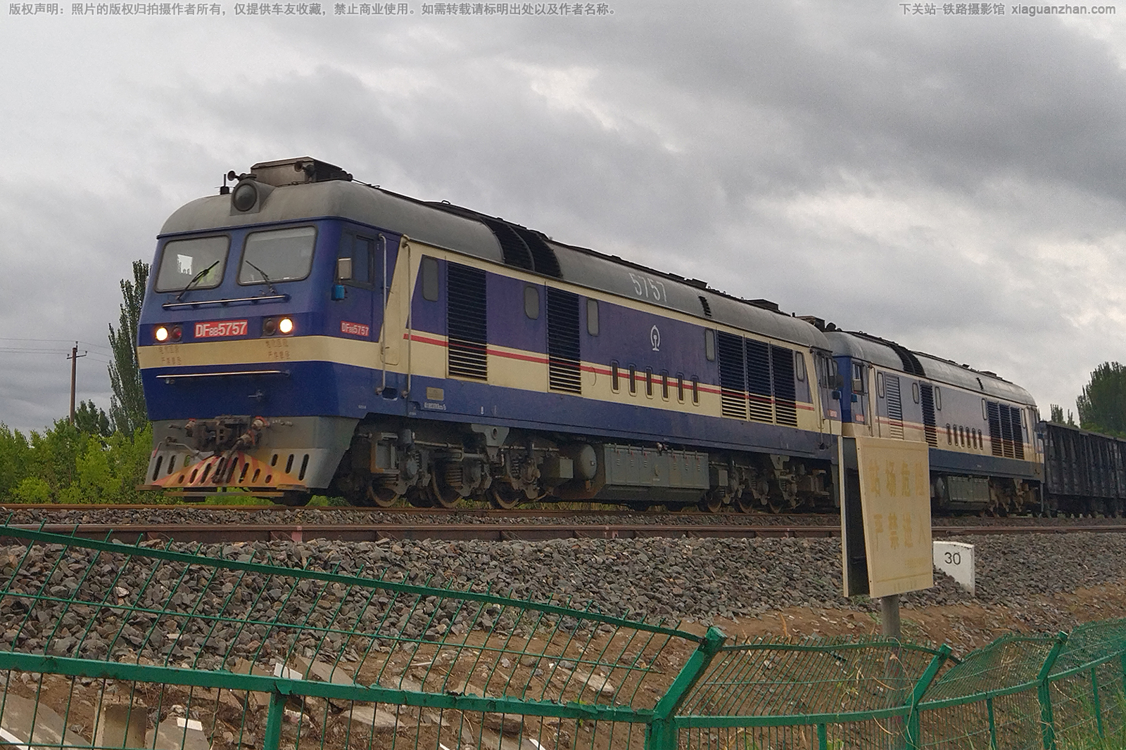 ����8B-5757 DF8B-5757 ��������