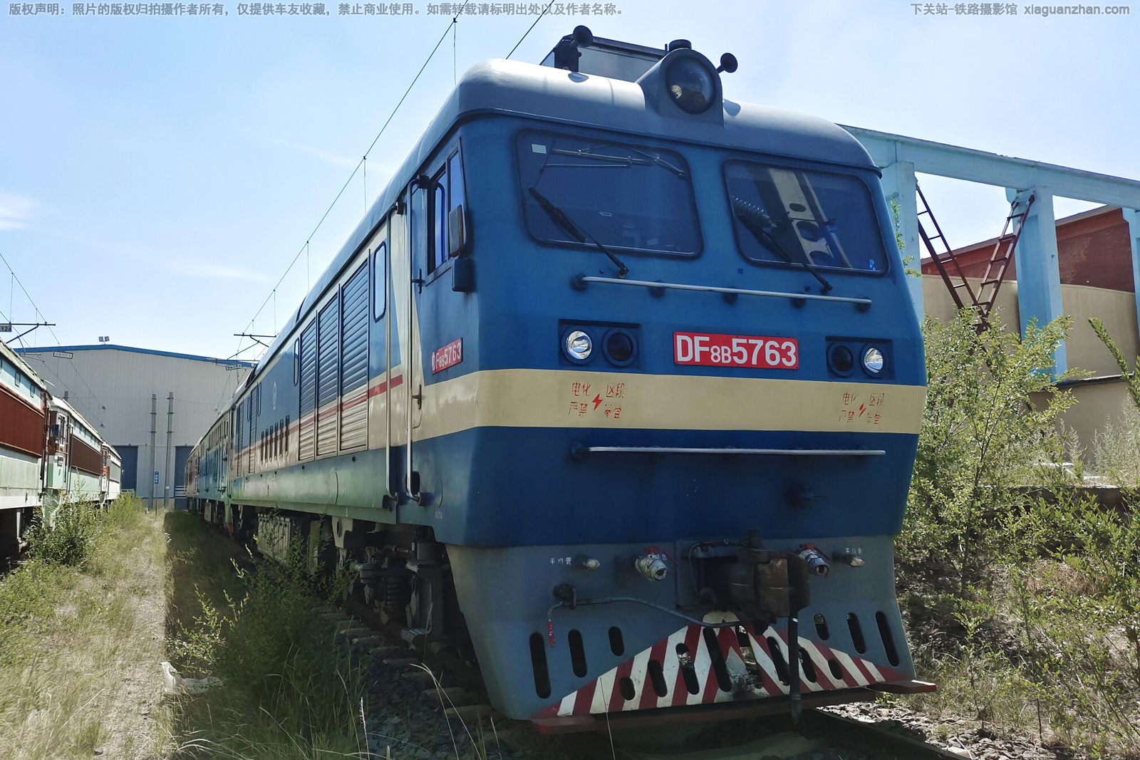 ����8B-5763 DF8B-5763 ����һ��