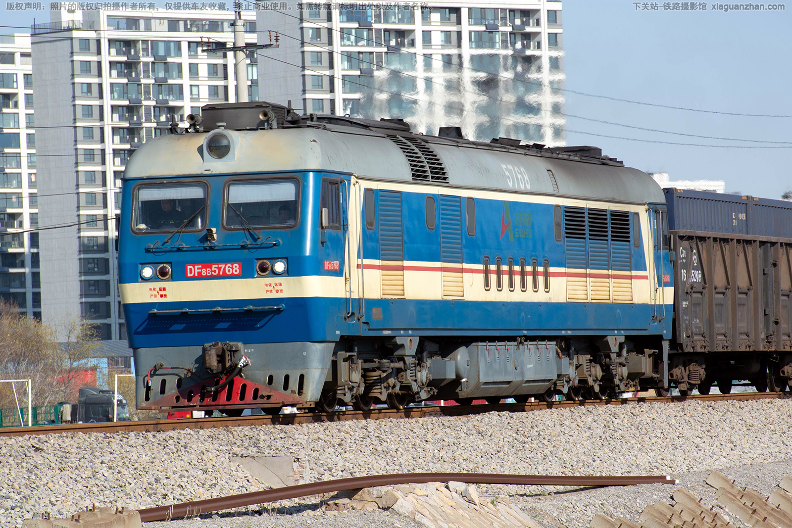 ����8B-5768 DF8B-5768 ɽ������