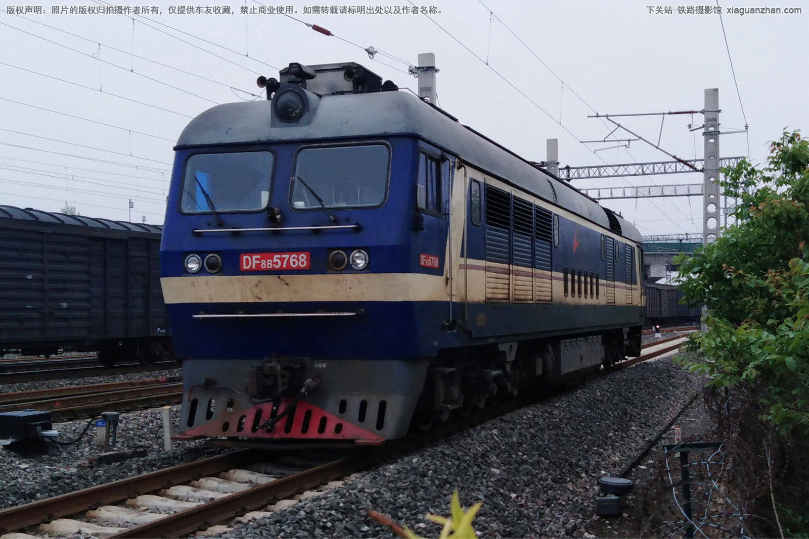 ����8B-5768 DF8B-5768 ɽ������