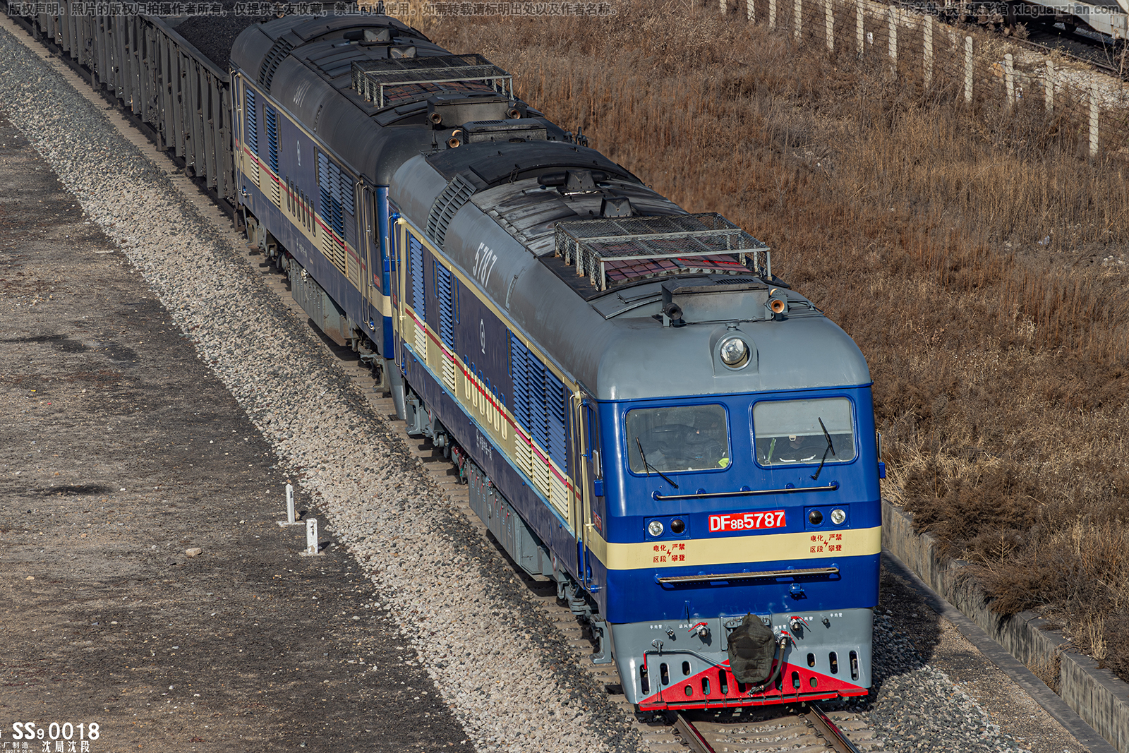 ����8B-5787 DF8B-5787 ����һ��