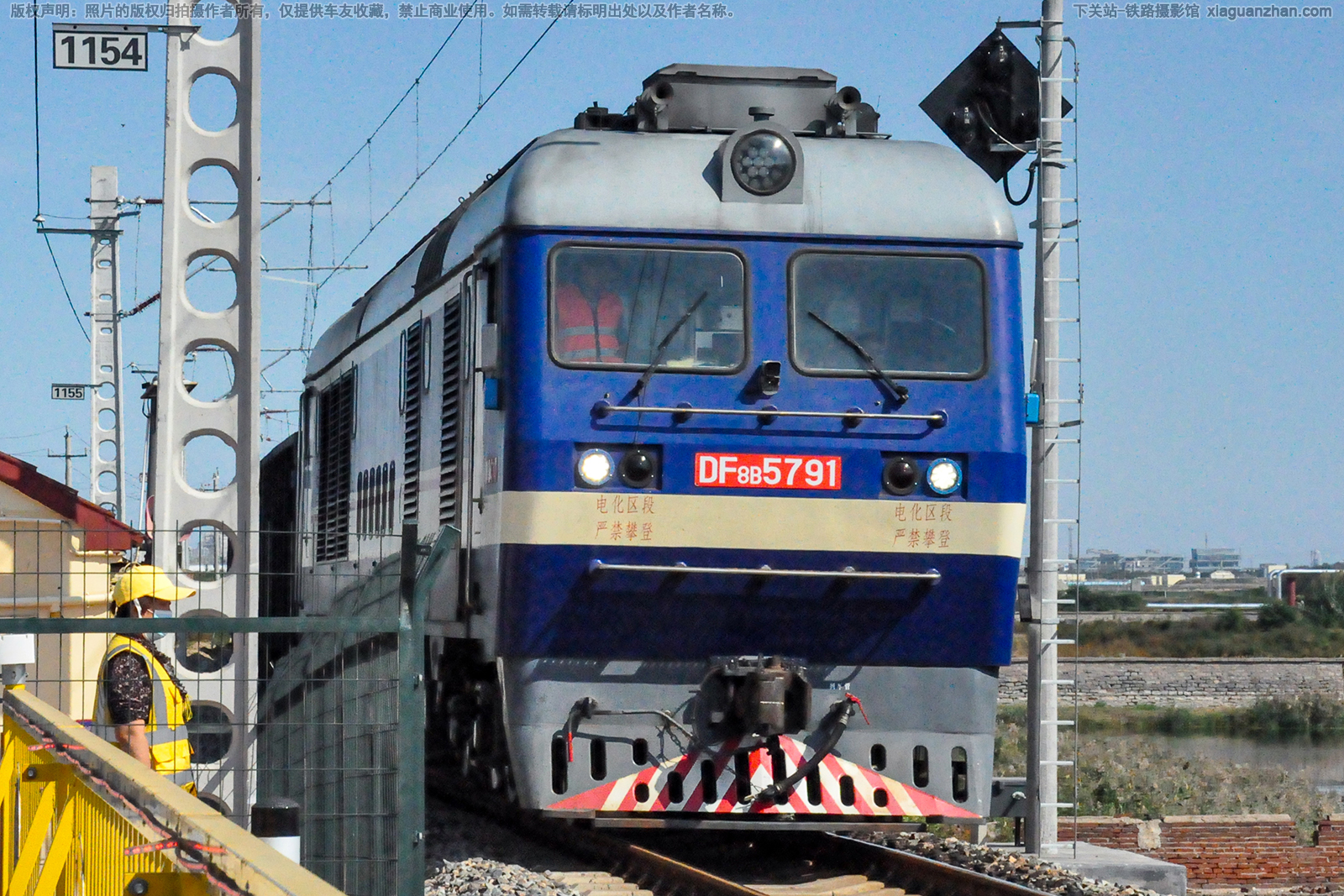 ����8B-5791 DF8B-5791 ɽ������