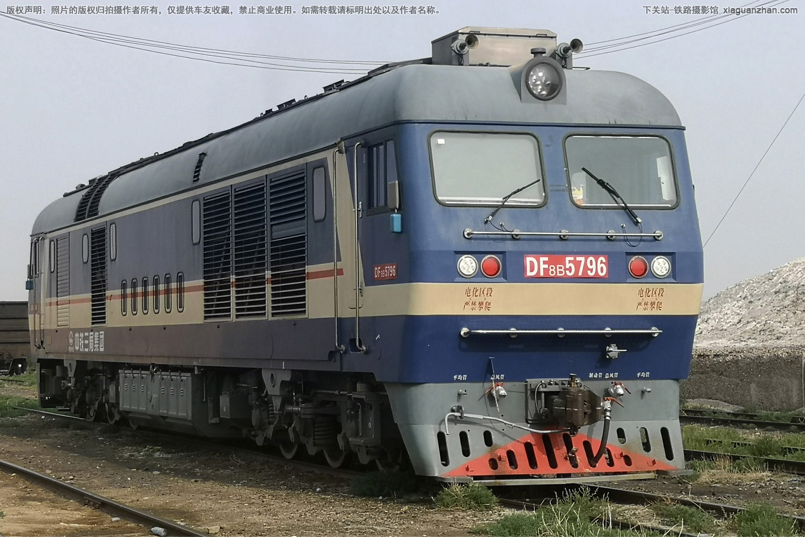 ����8B-5796 DF8B-5796 ��������