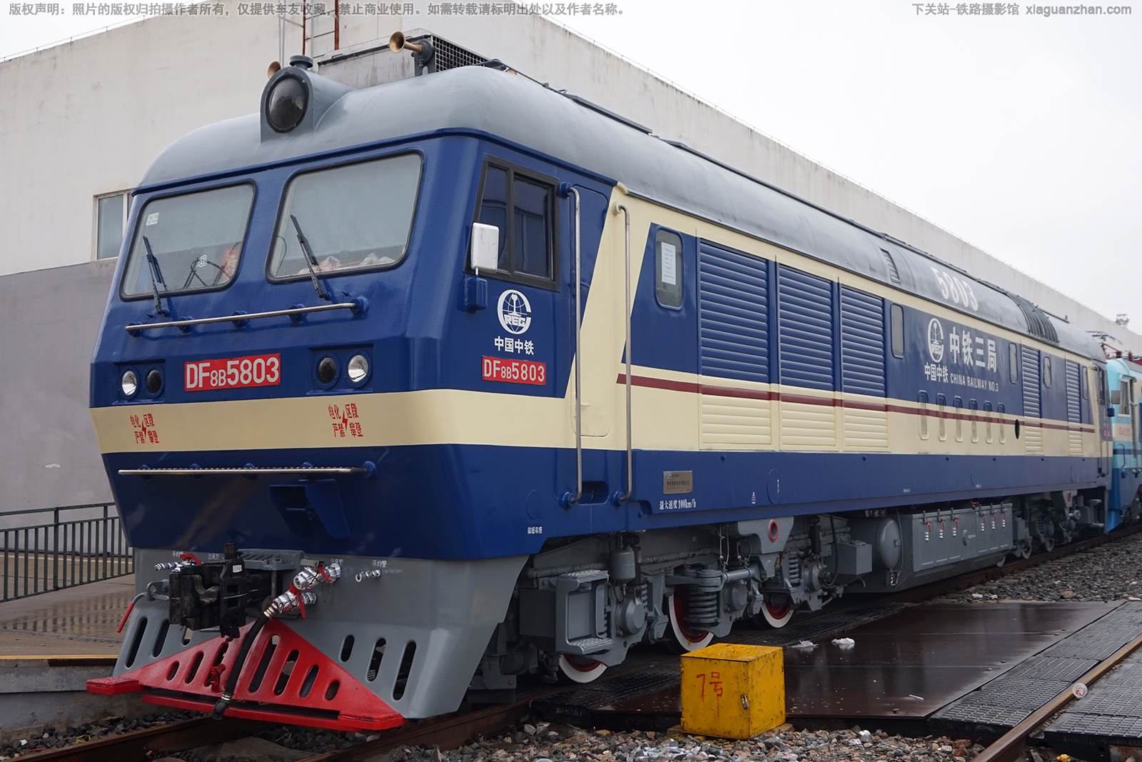 ����8B-5803 DF8B-5803 ��������