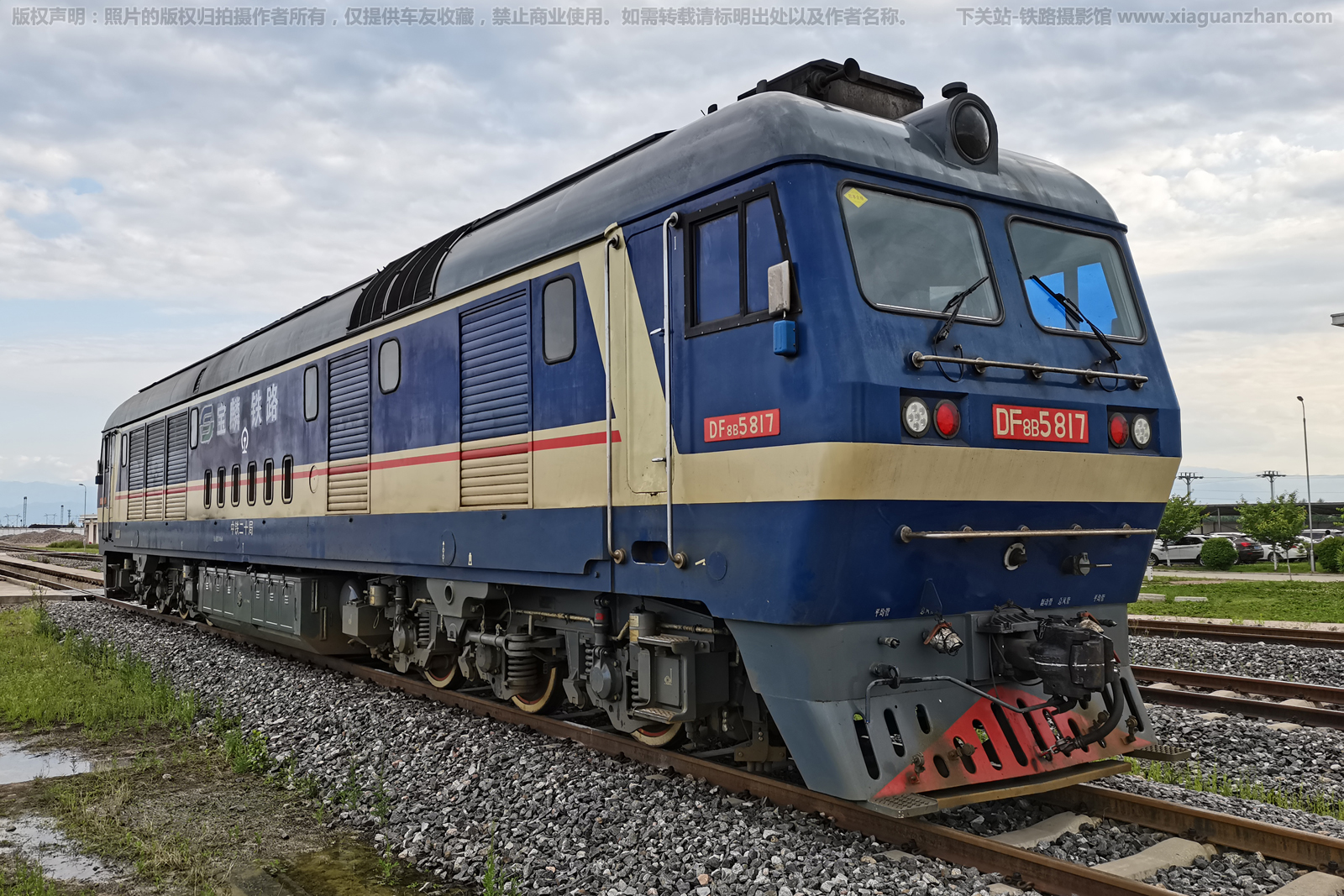 ����8B-5817 DF8B-5817 ������· ������ʮ��