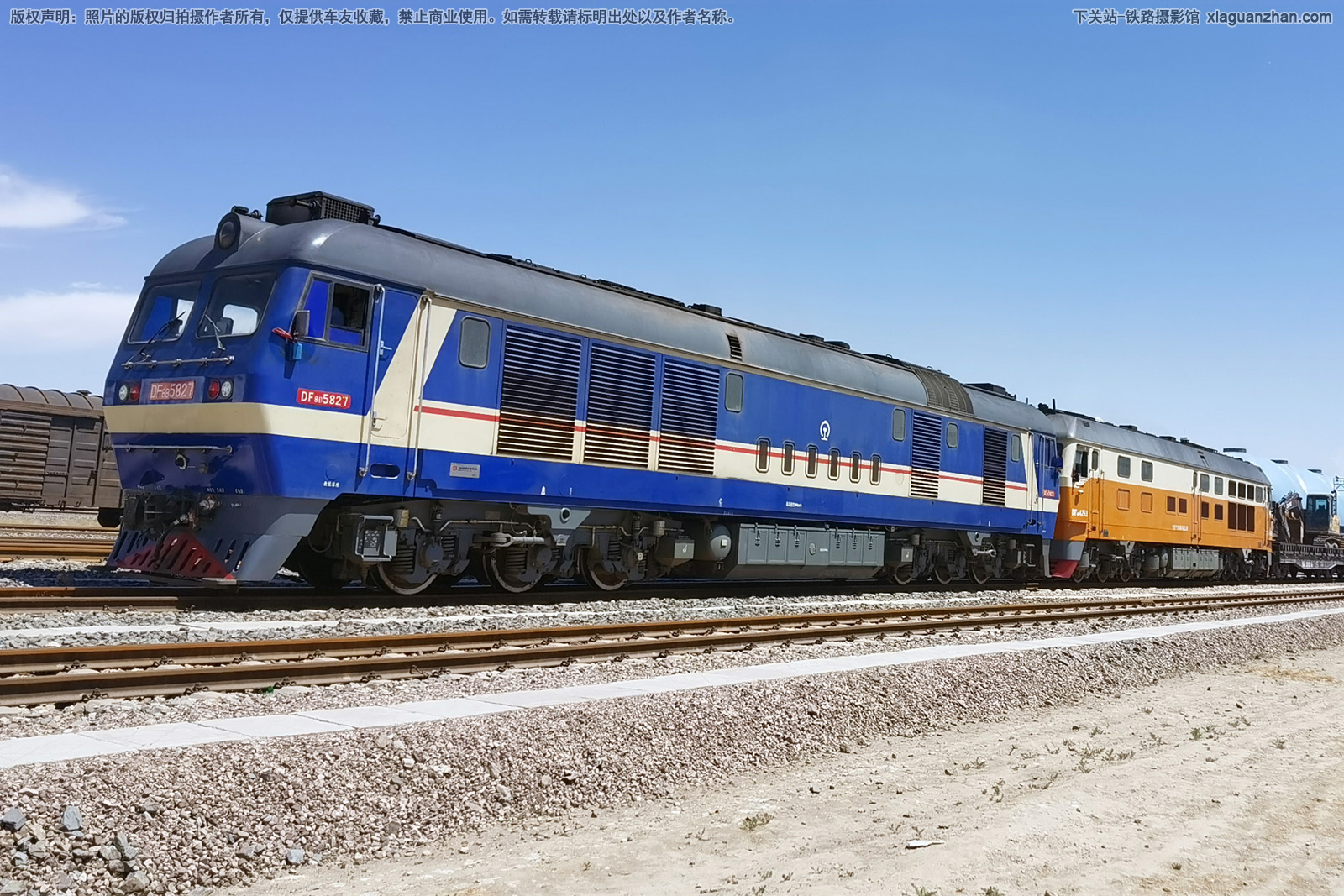 东风8B-5827 DF8B-5827 中铁一局 东风8B-5827 DF8B-5827 中铁一局