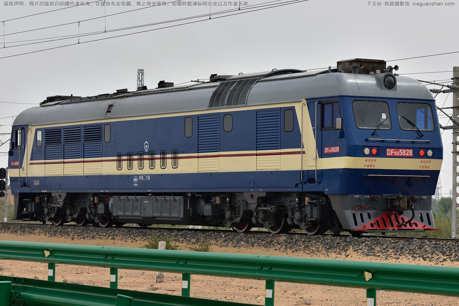 ����8B-5828 DF8B-5828 ������ʮ��