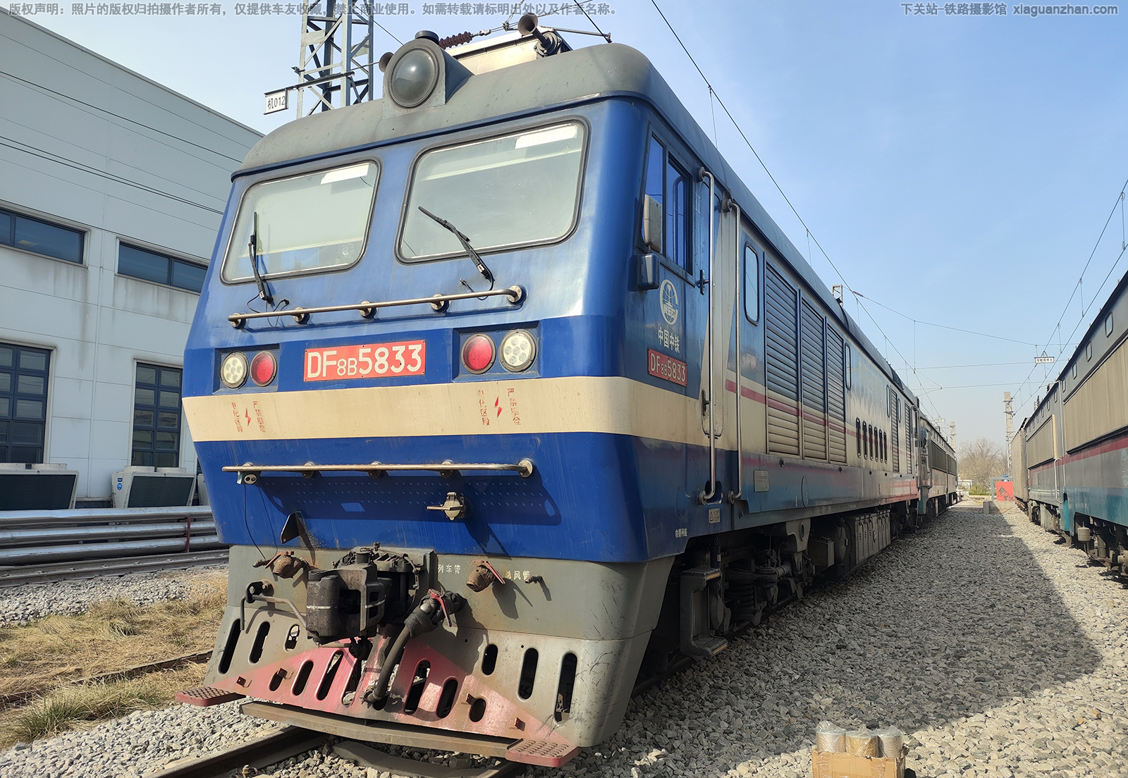 ����8B-5833 DF8B-5833 ��������