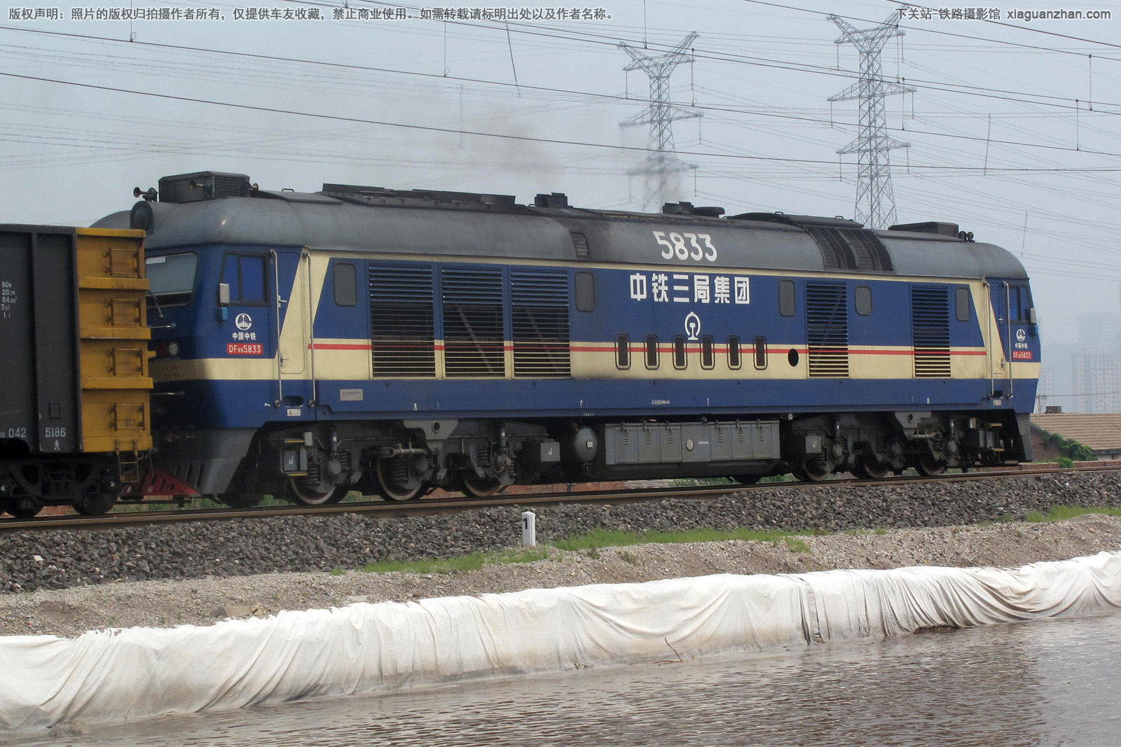 ����8B-5833 DF8B-5833 ��������