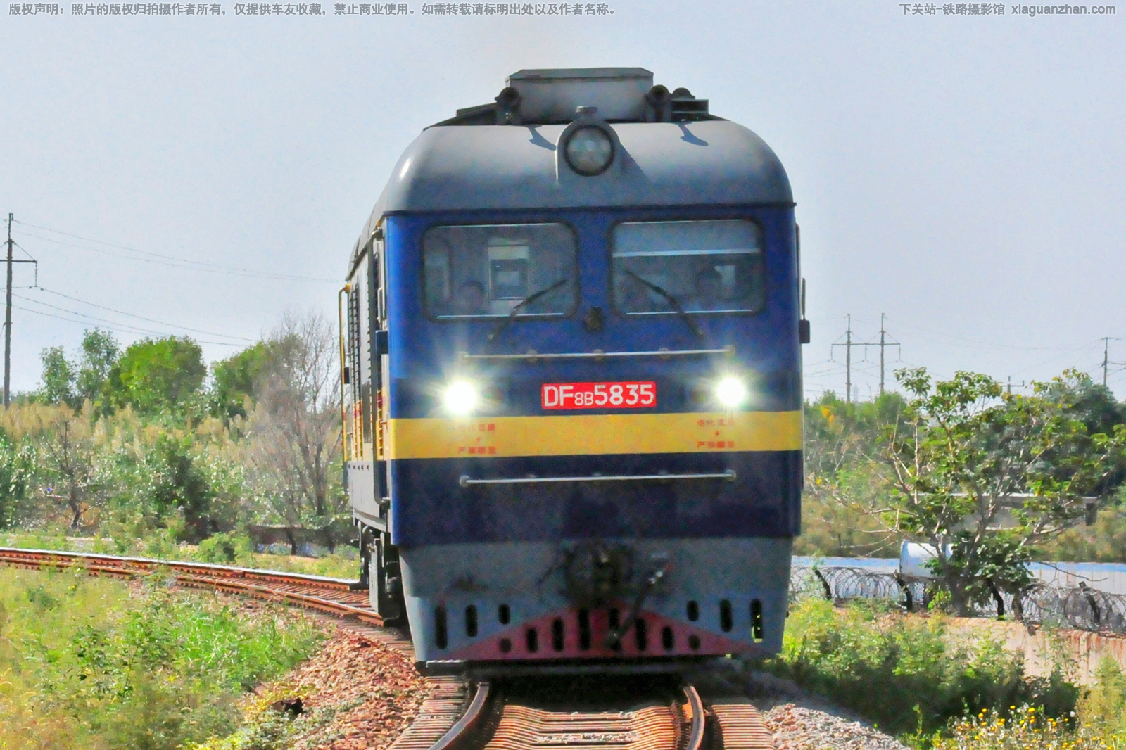 ����8B-5835 DF8B-5835 ����ʮ���