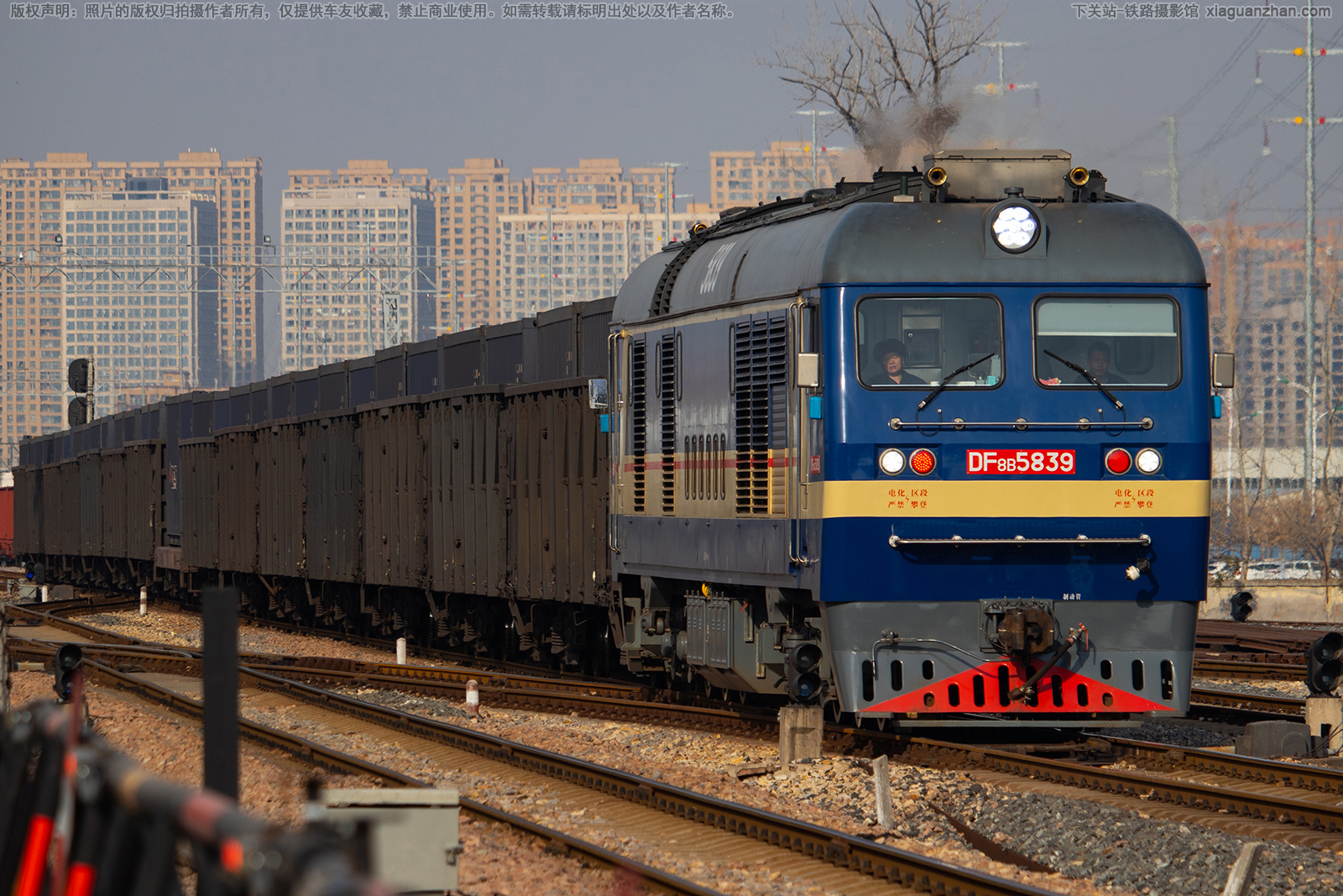 ����8B-5839 DF8B-5839 ������Դ��ú���˴�