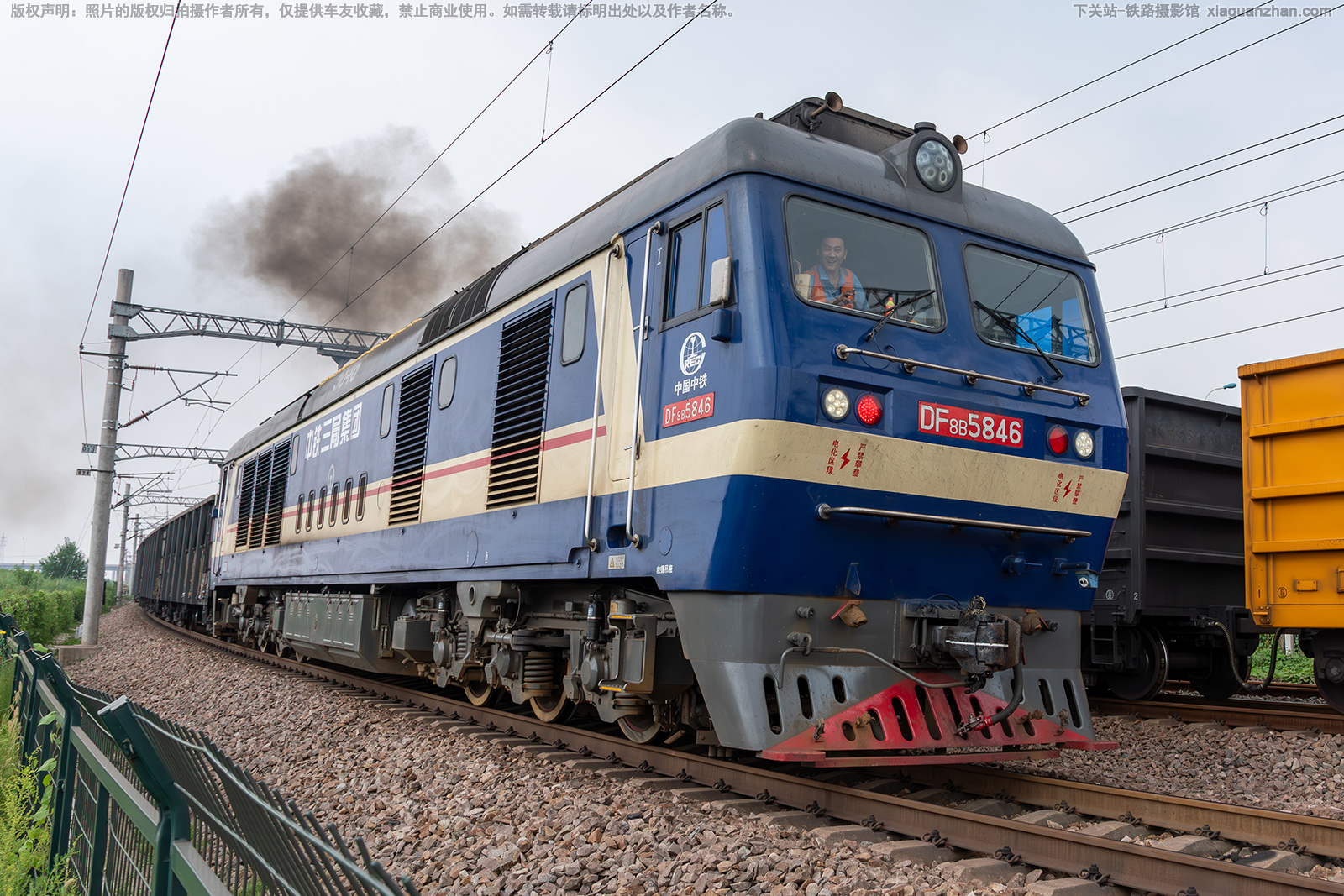 东风8B-5846 DF8B-5846 中铁三局 东风8B-5846 DF8B-5846 中铁三局