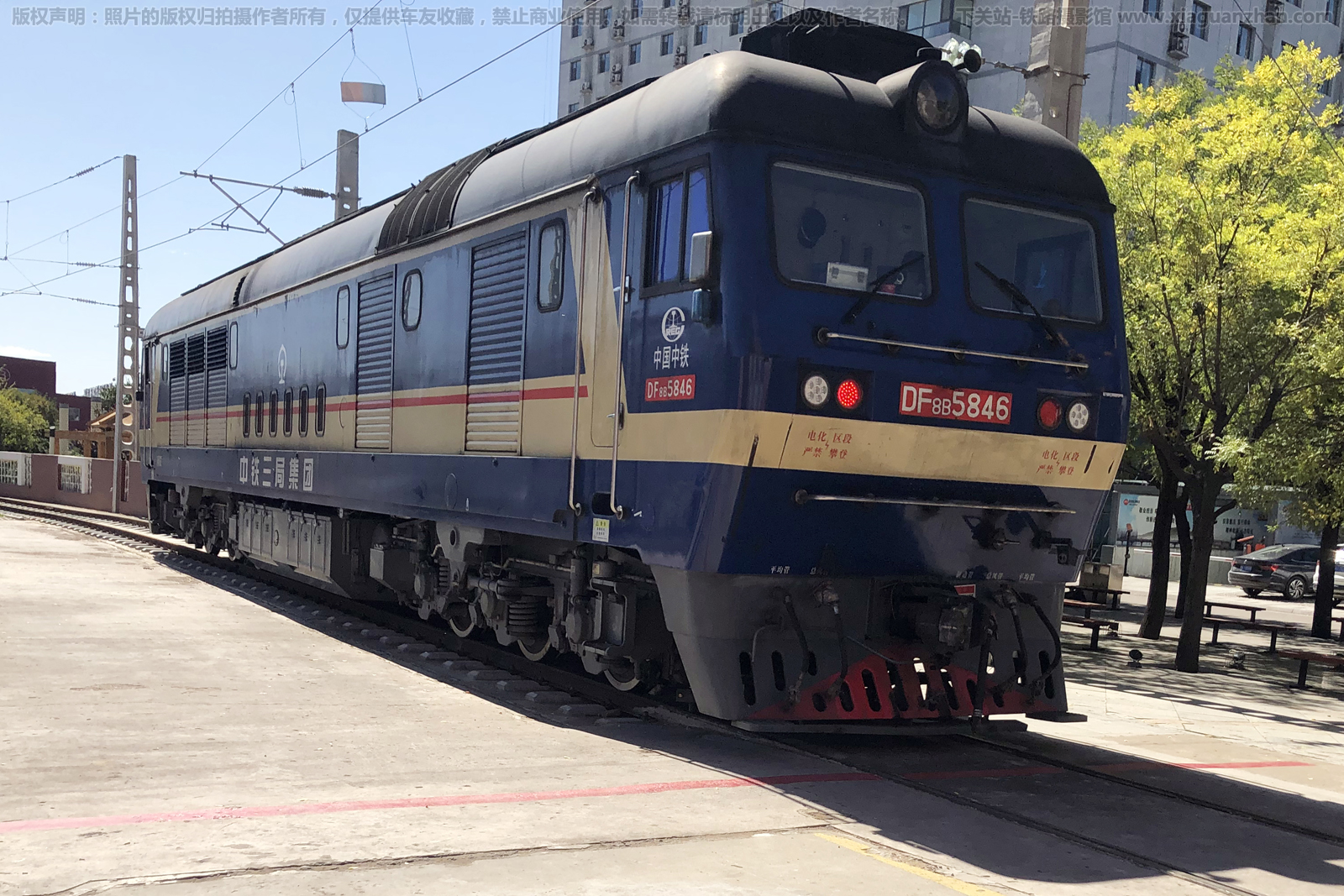 ����8B-5846 DF8B-5846 ��������