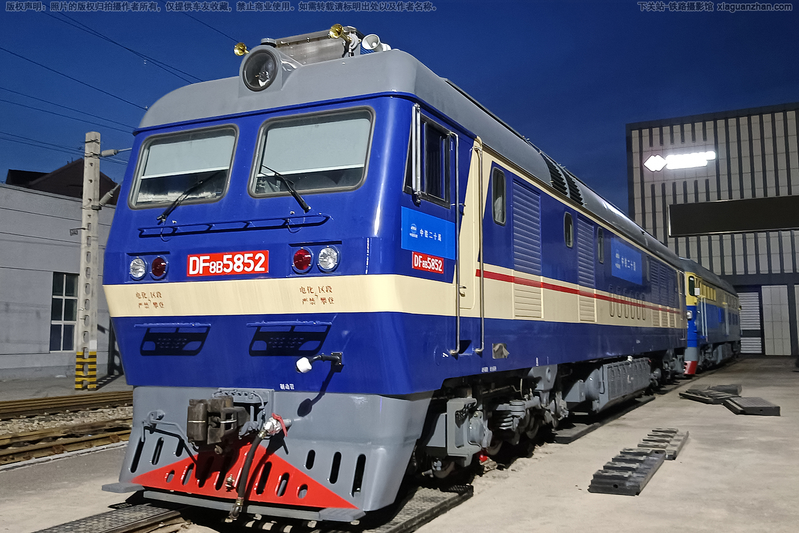 ����8B-5852 DF8B-5852 ������ʮ�� ��